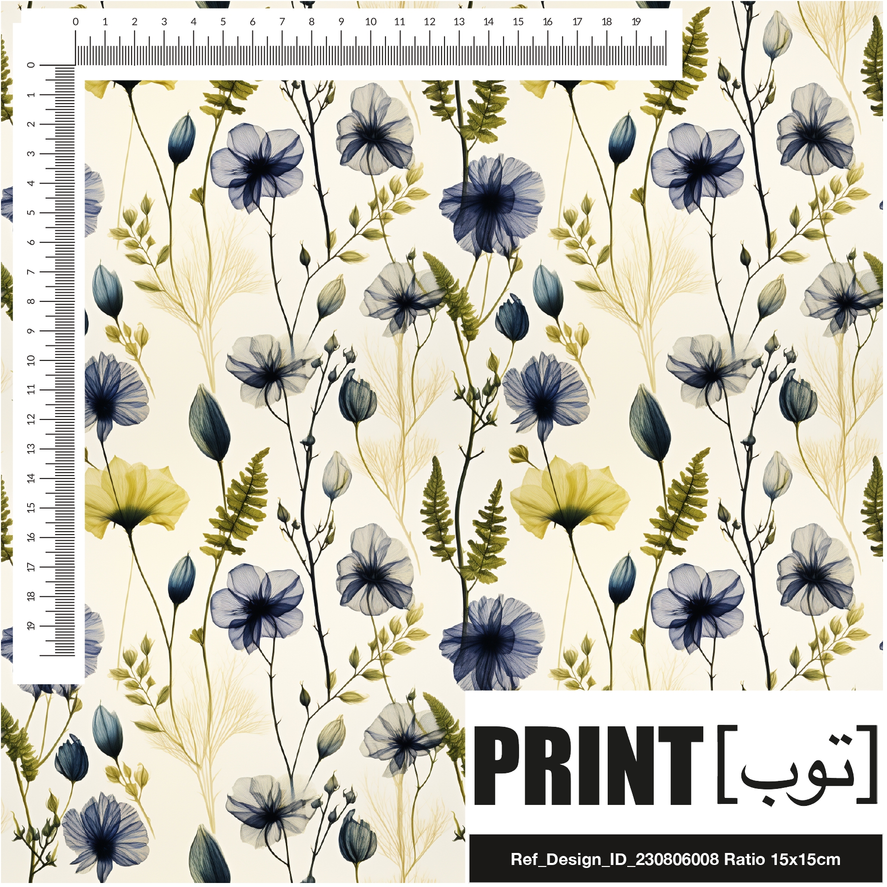 Ref_Design_ID_230806008
