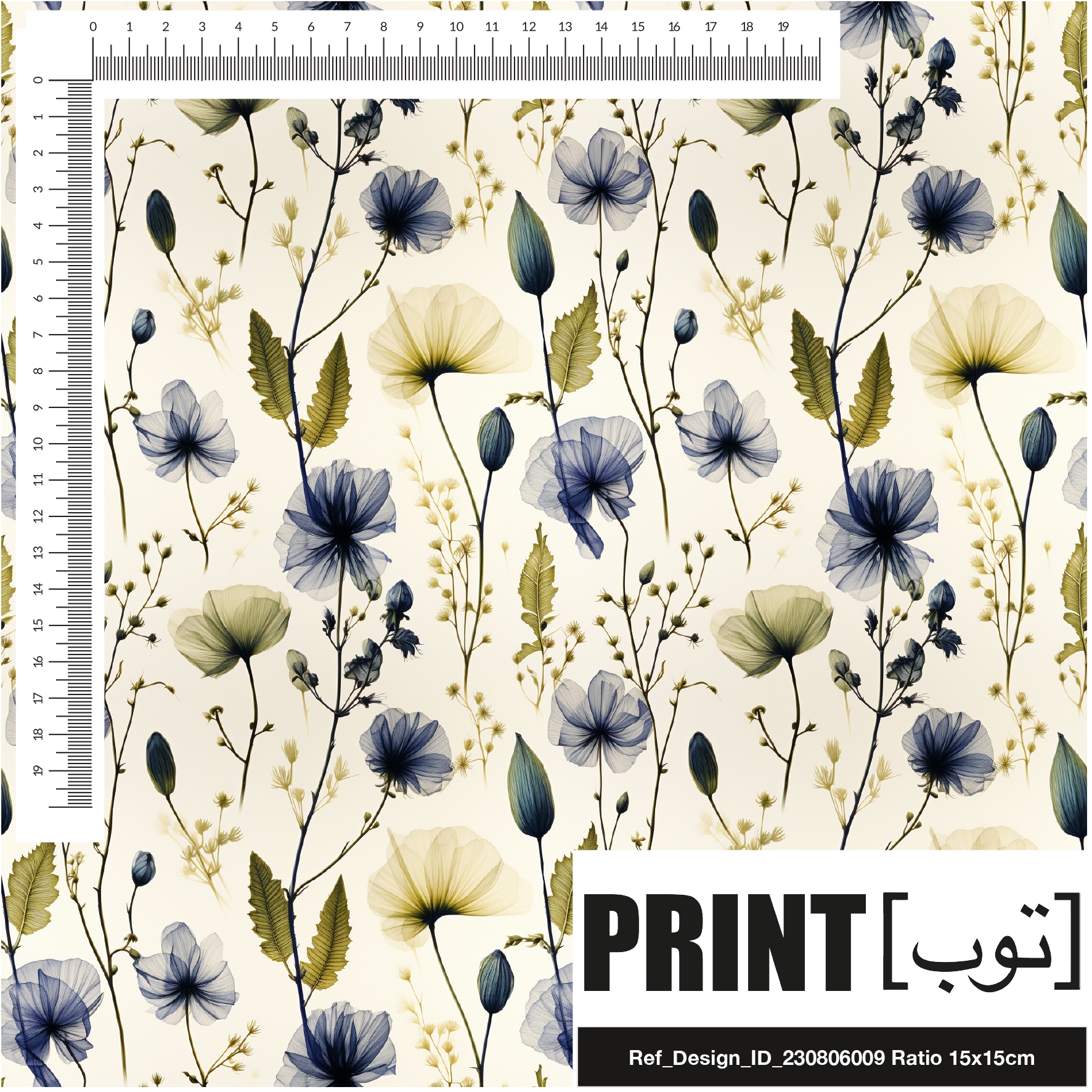 Ref_Design_ID_230806009