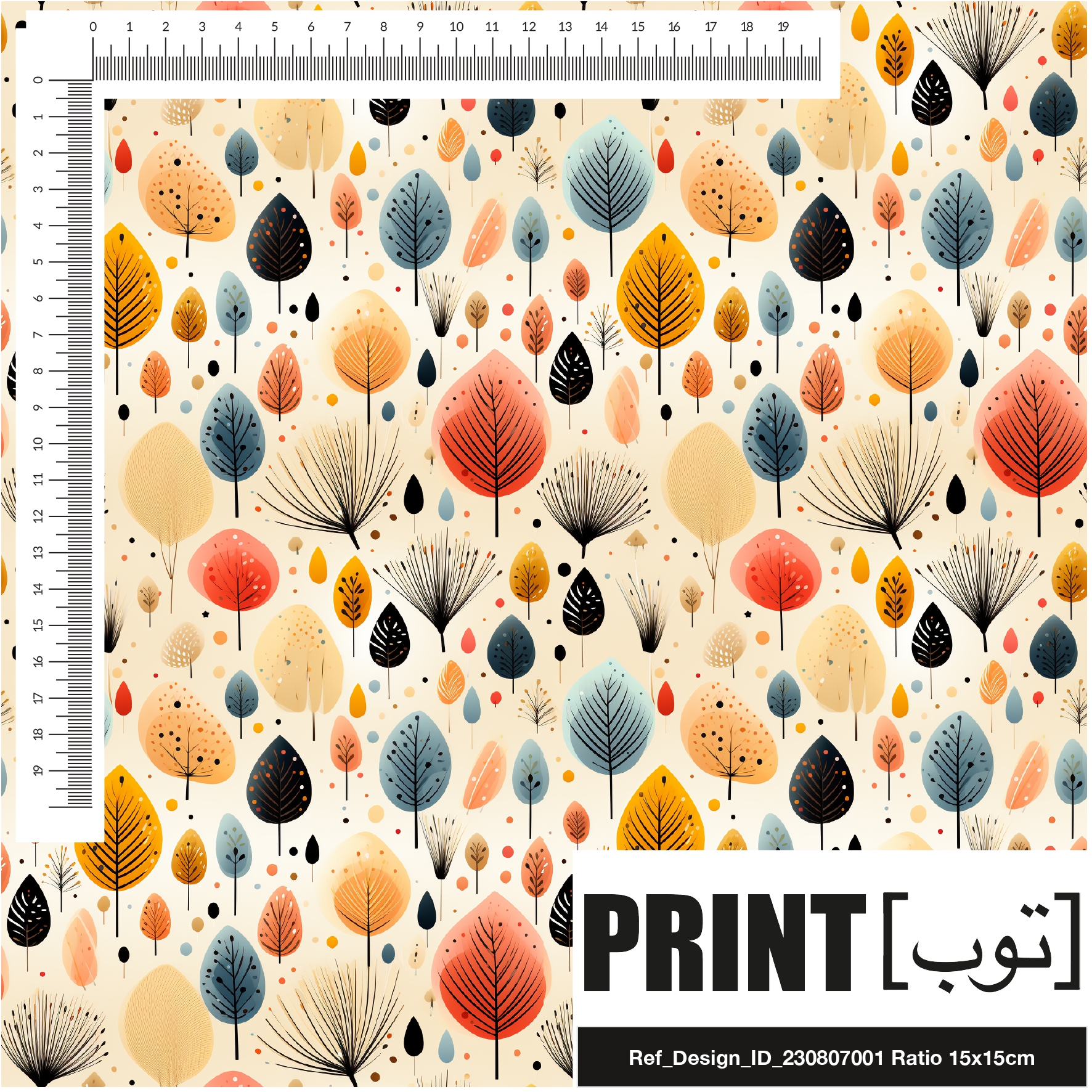 Ref_Design_ID_230807001