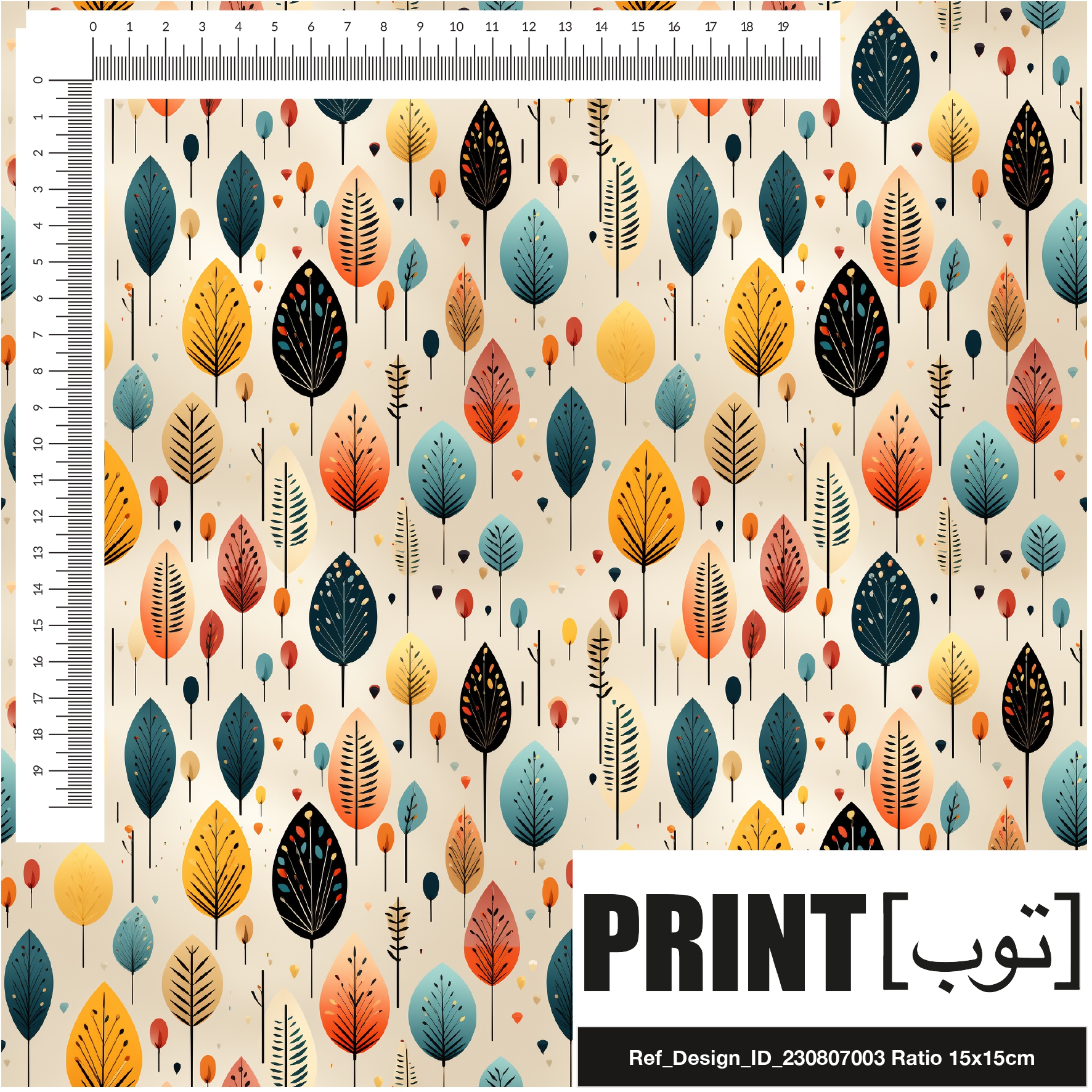 Ref_Design_ID_230807003