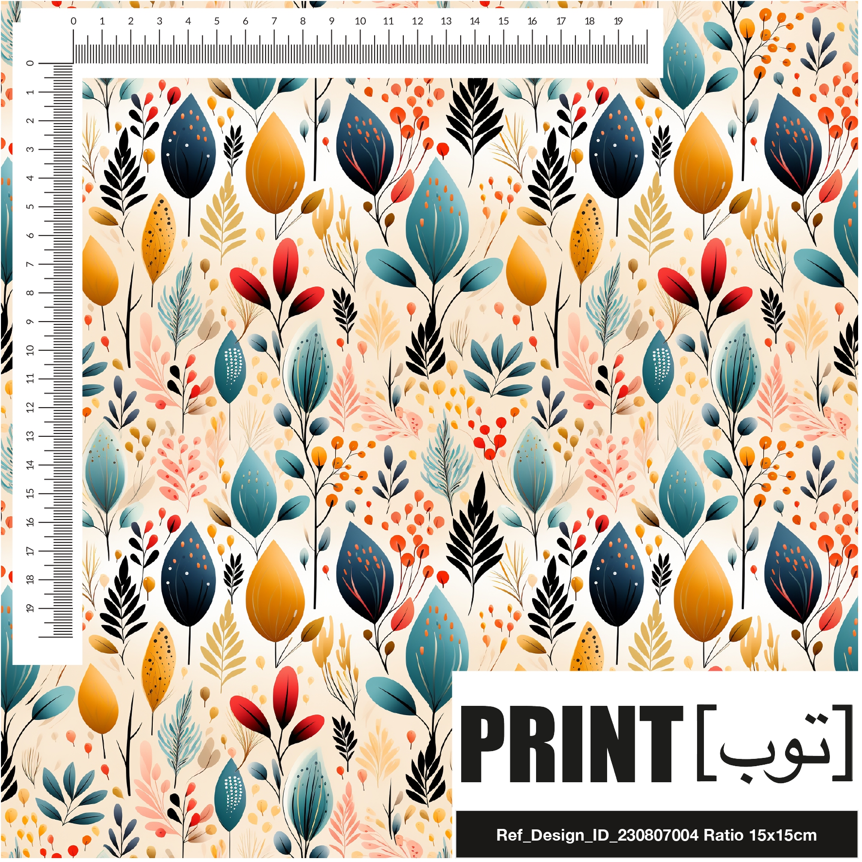 Ref_Design_ID_230807004