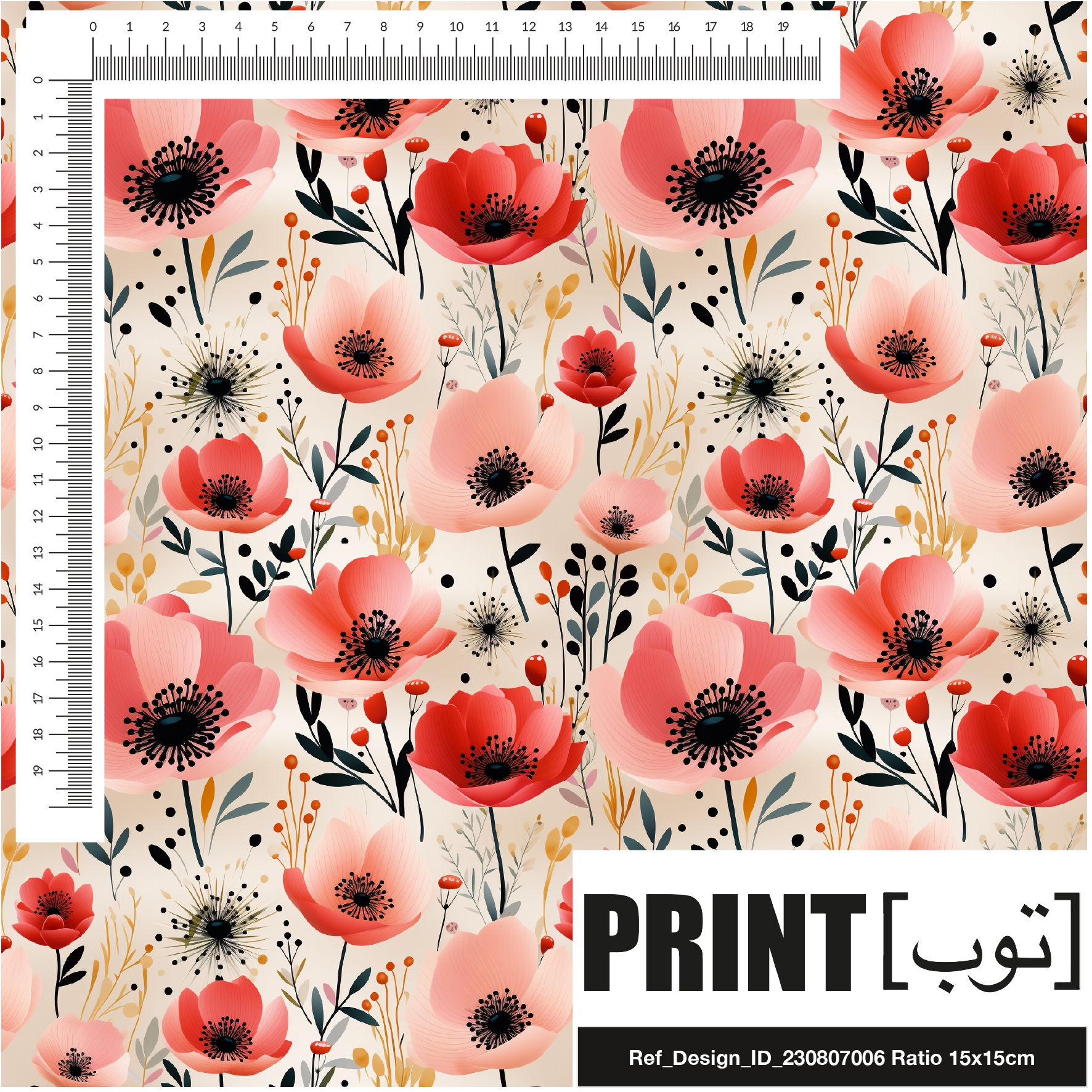 Ref_Design_ID_230807006