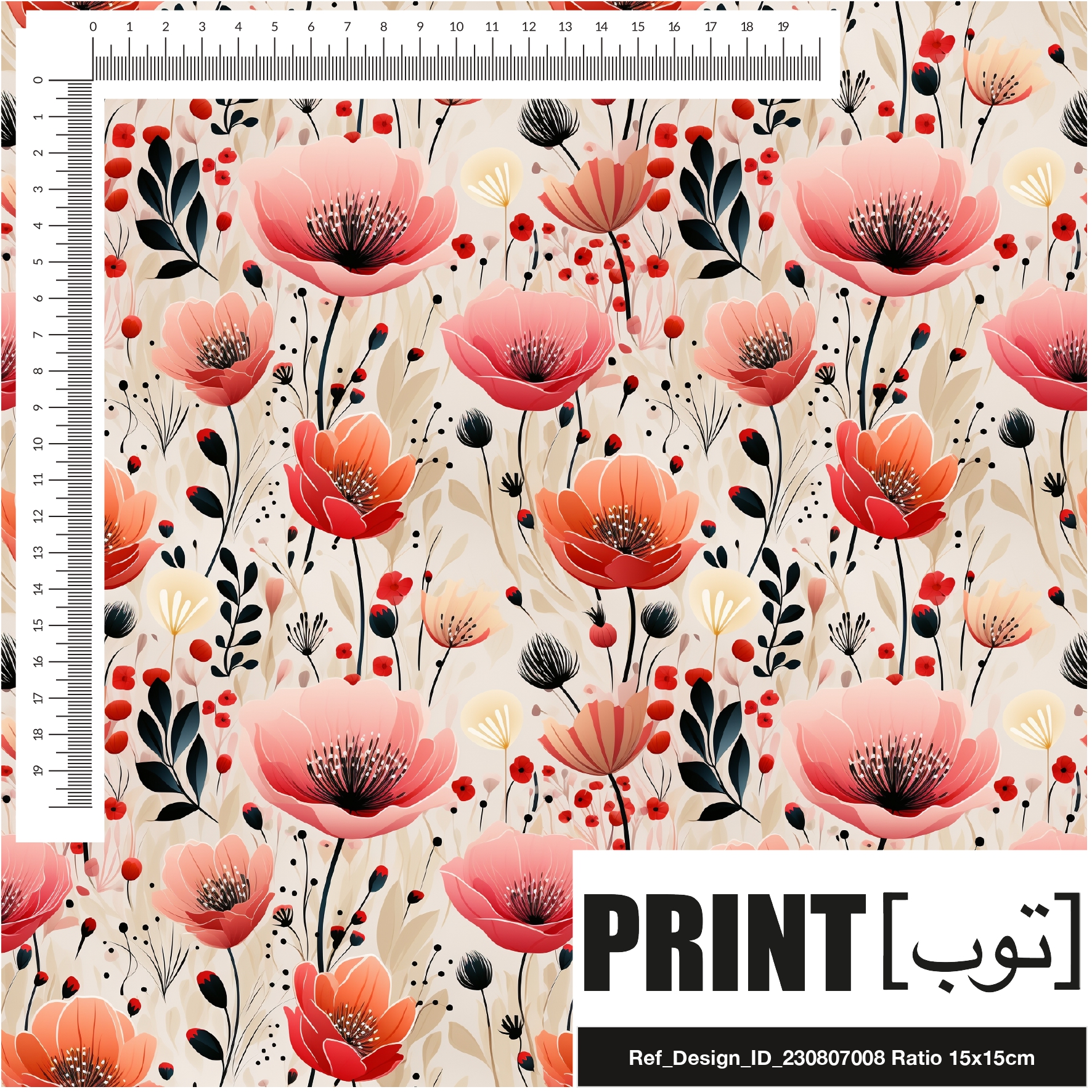 Ref_Design_ID_230807008
