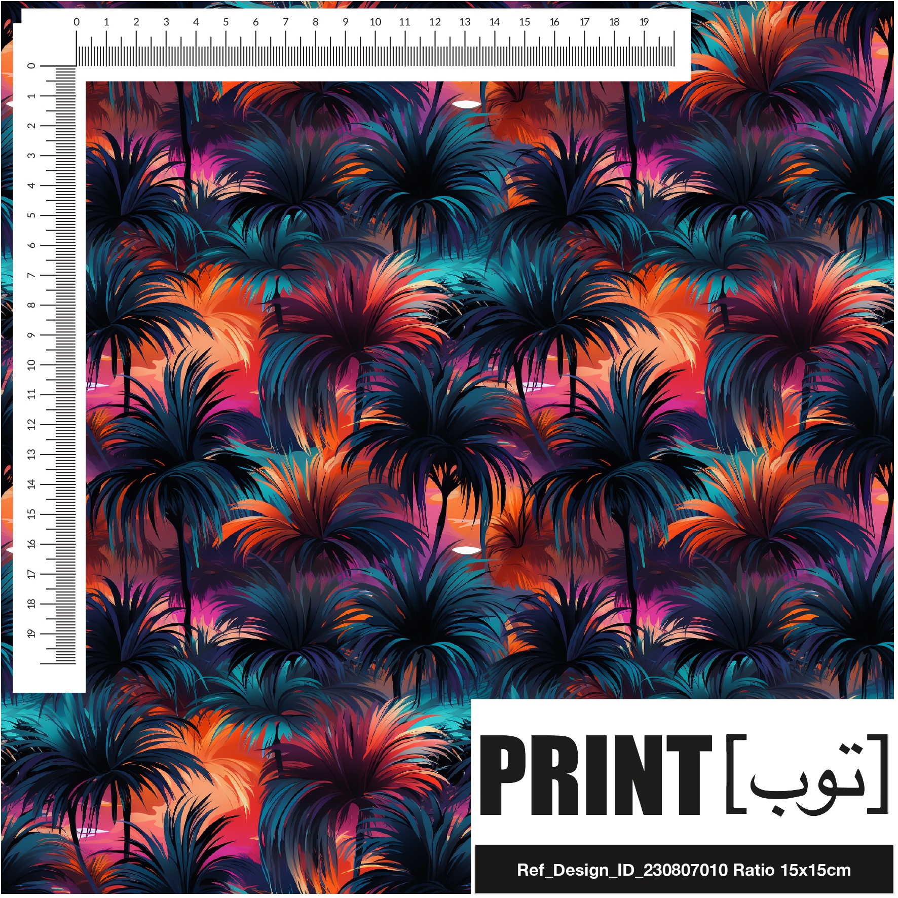 Ref_Design_ID_230807010