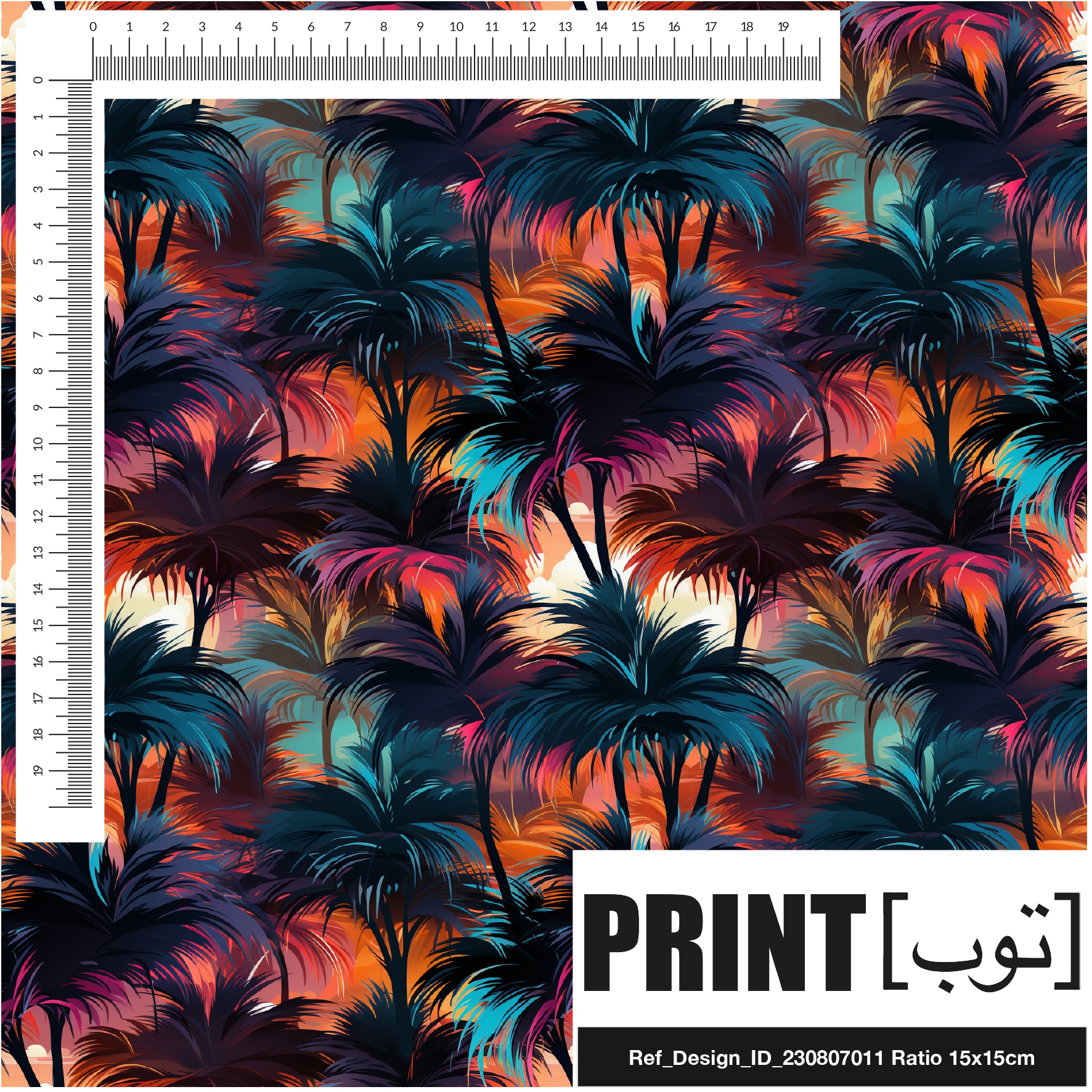 Ref_Design_ID_230807011