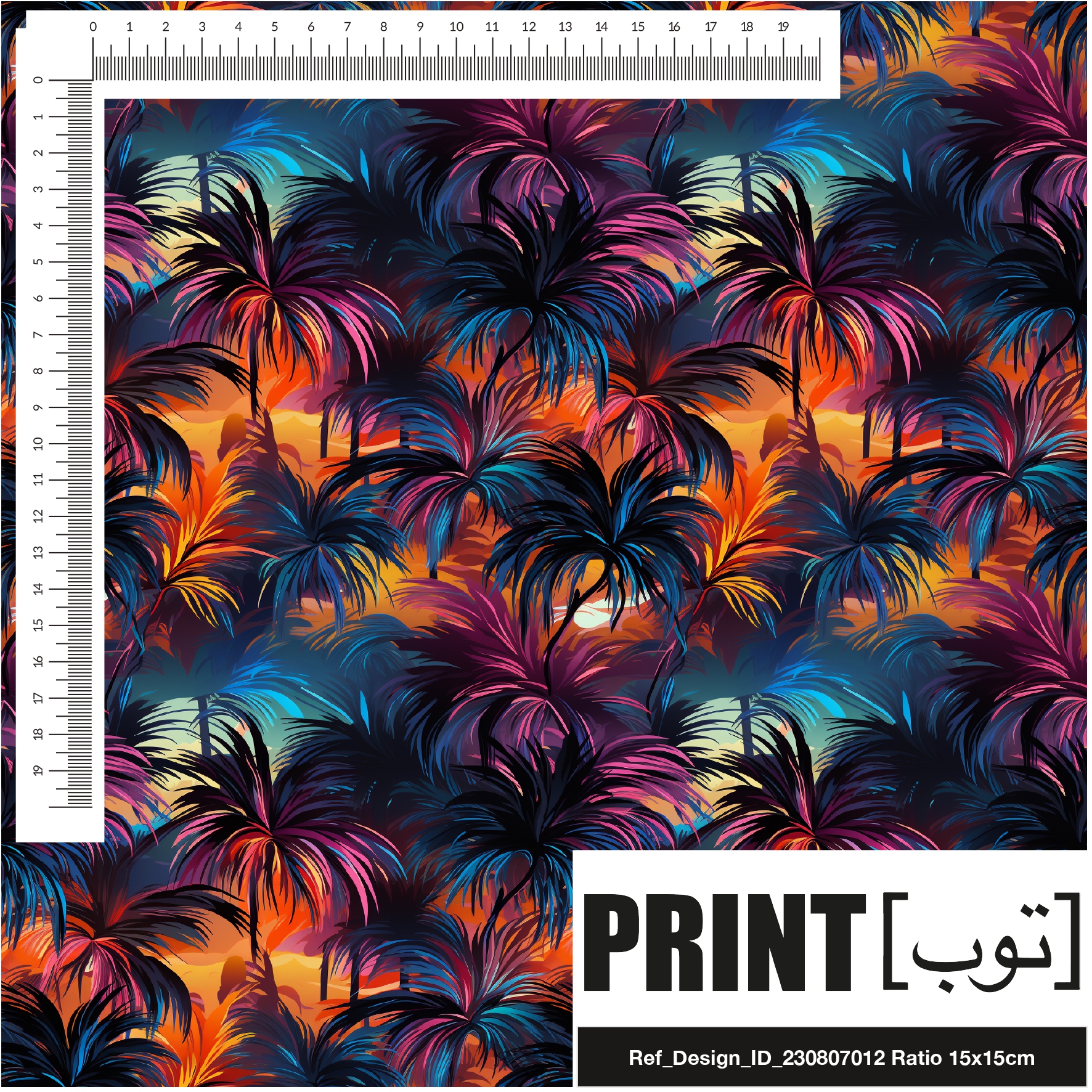 Ref_Design_ID_230807012