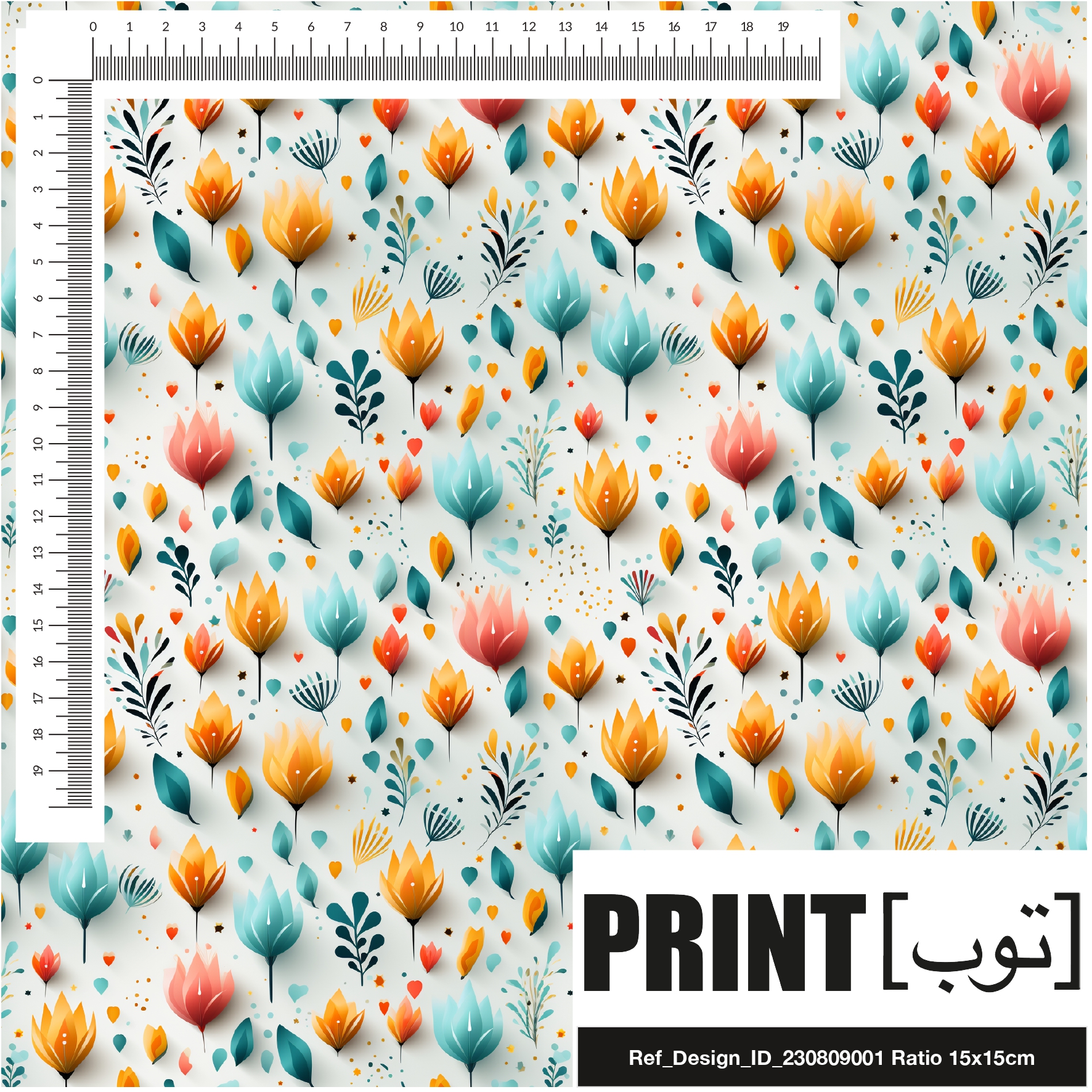 Ref_Design_ID_230809001