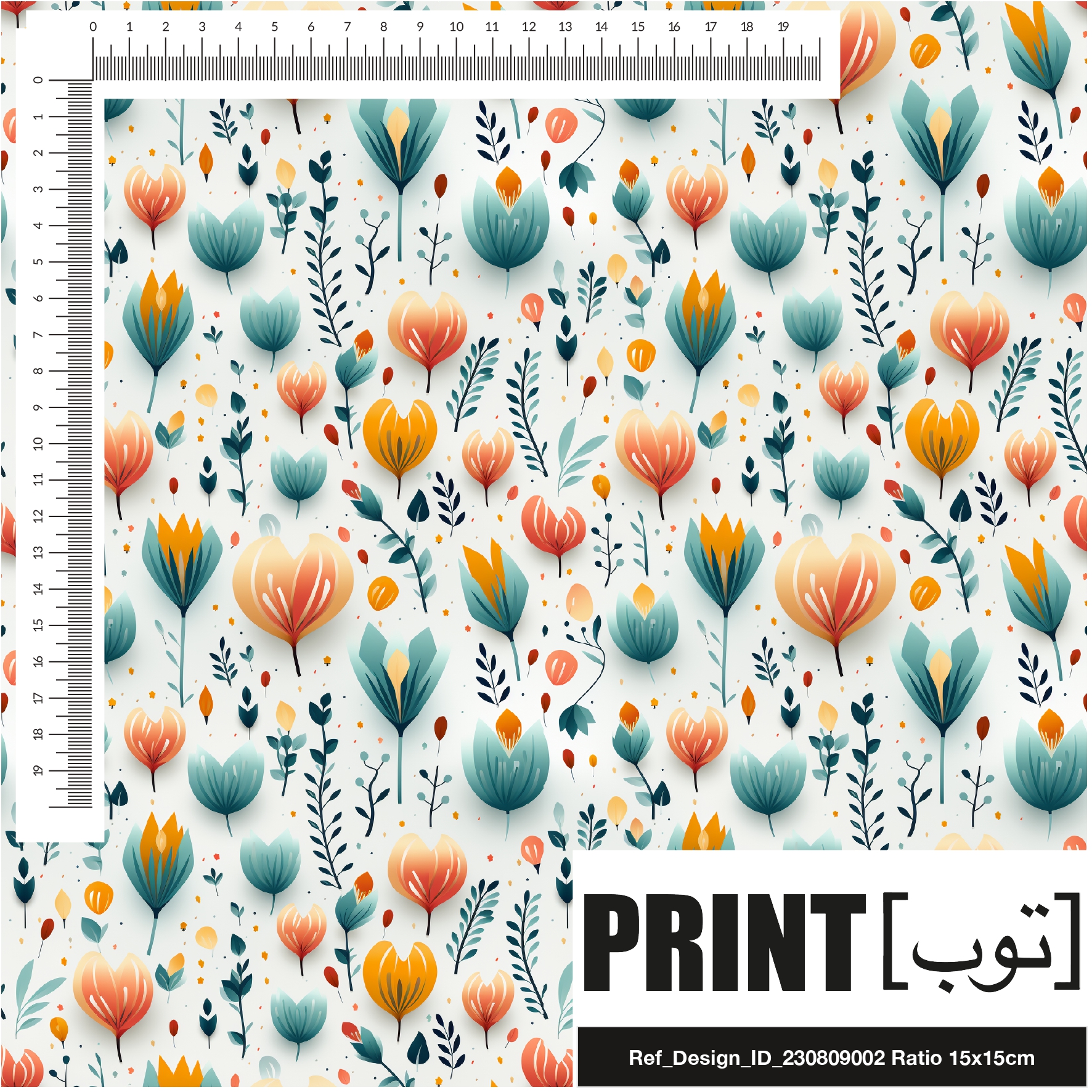 Ref_Design_ID_230809002