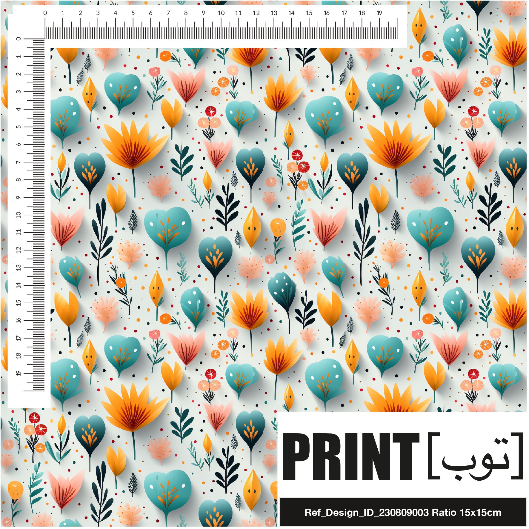 Ref_Design_ID_230809003