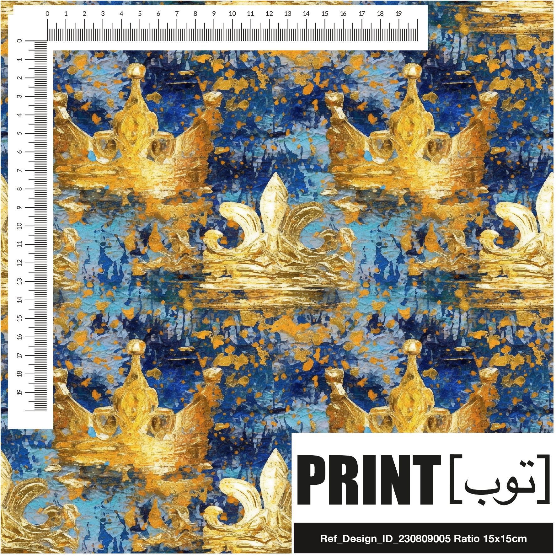 Ref_Design_ID_230809005