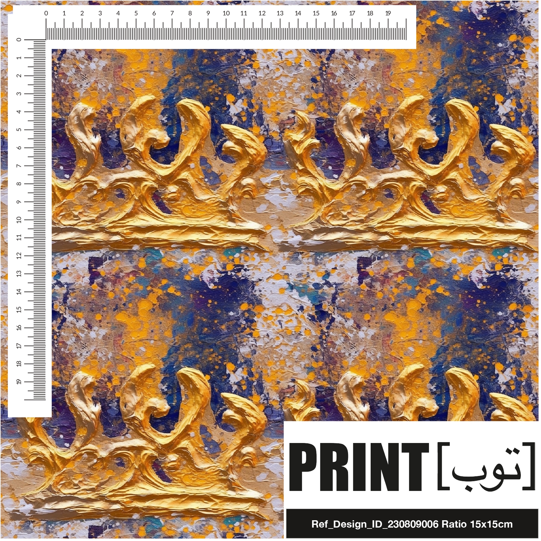 Ref_Design_ID_230809006