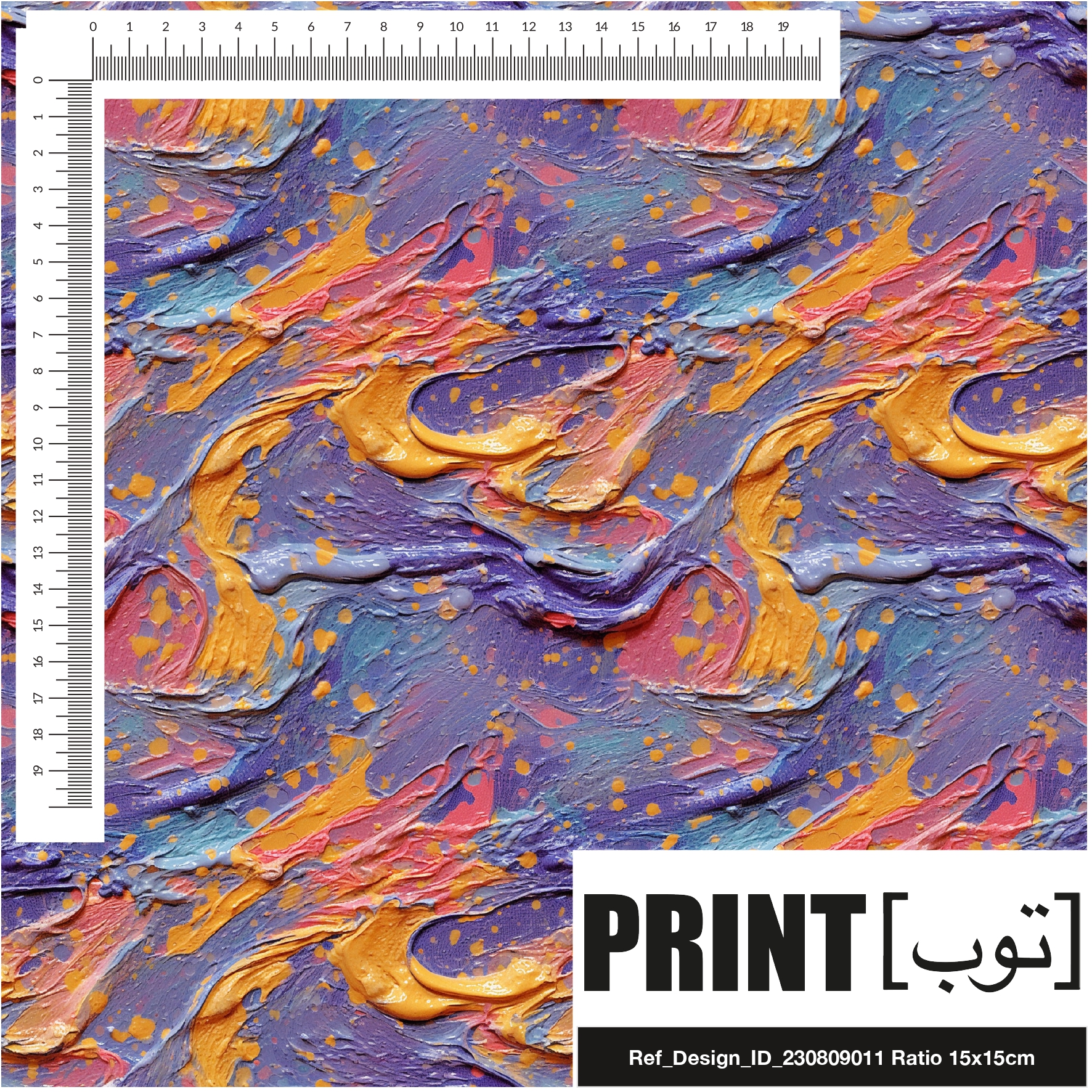 Ref_Design_ID_230809011