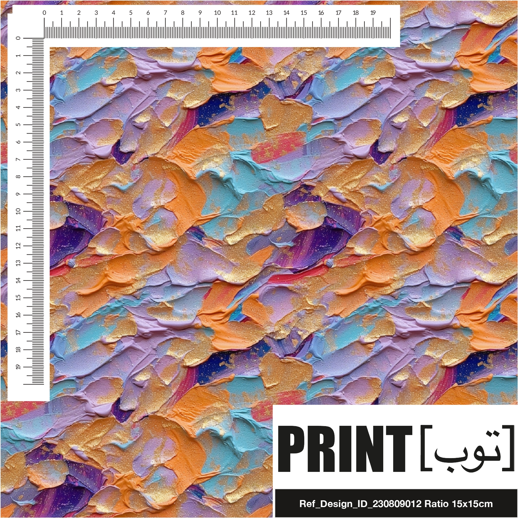 Ref_Design_ID_230809012