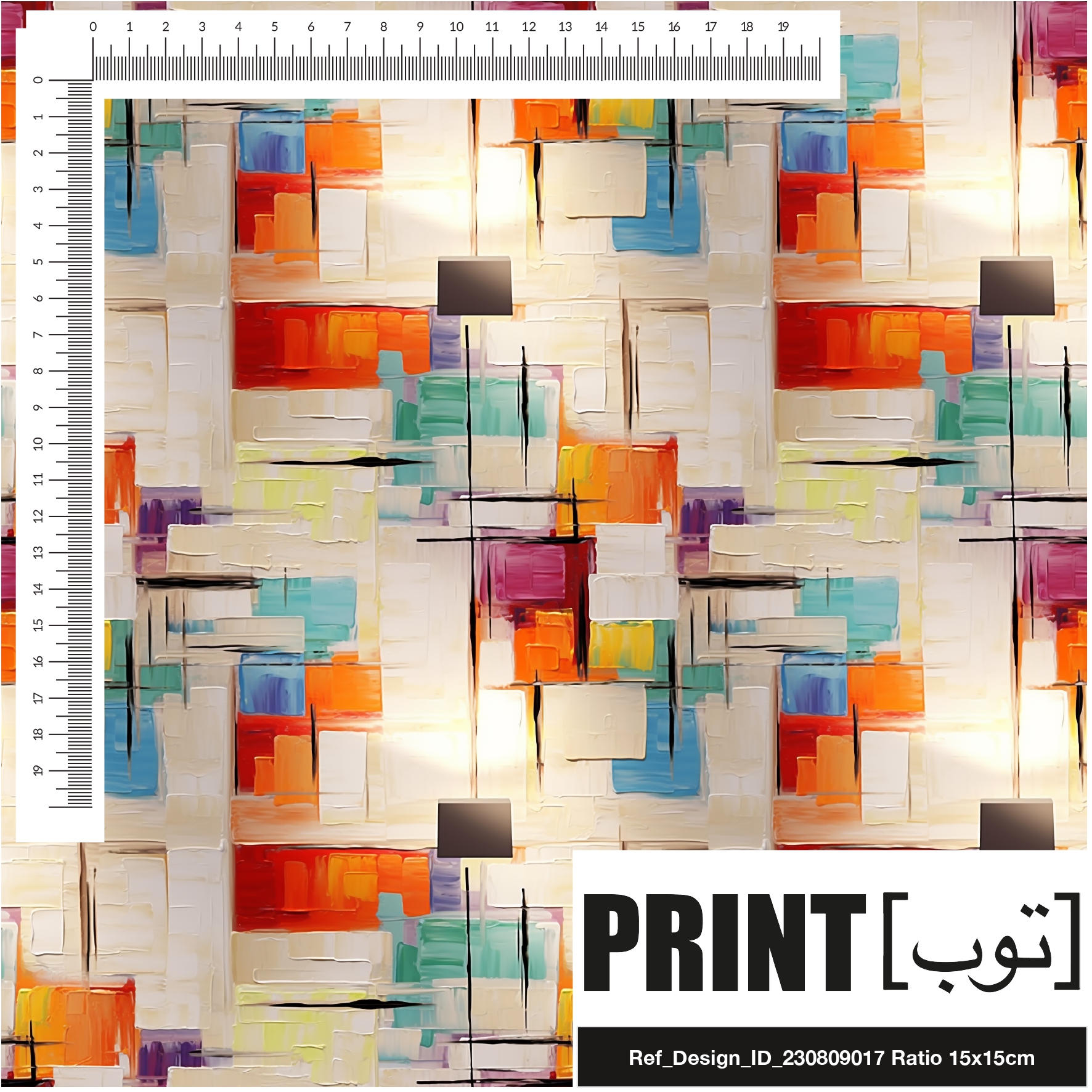 Ref_Design_ID_230809017
