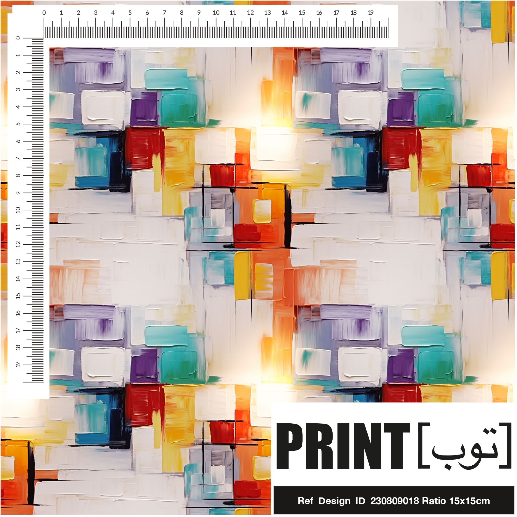 Ref_Design_ID_230809018