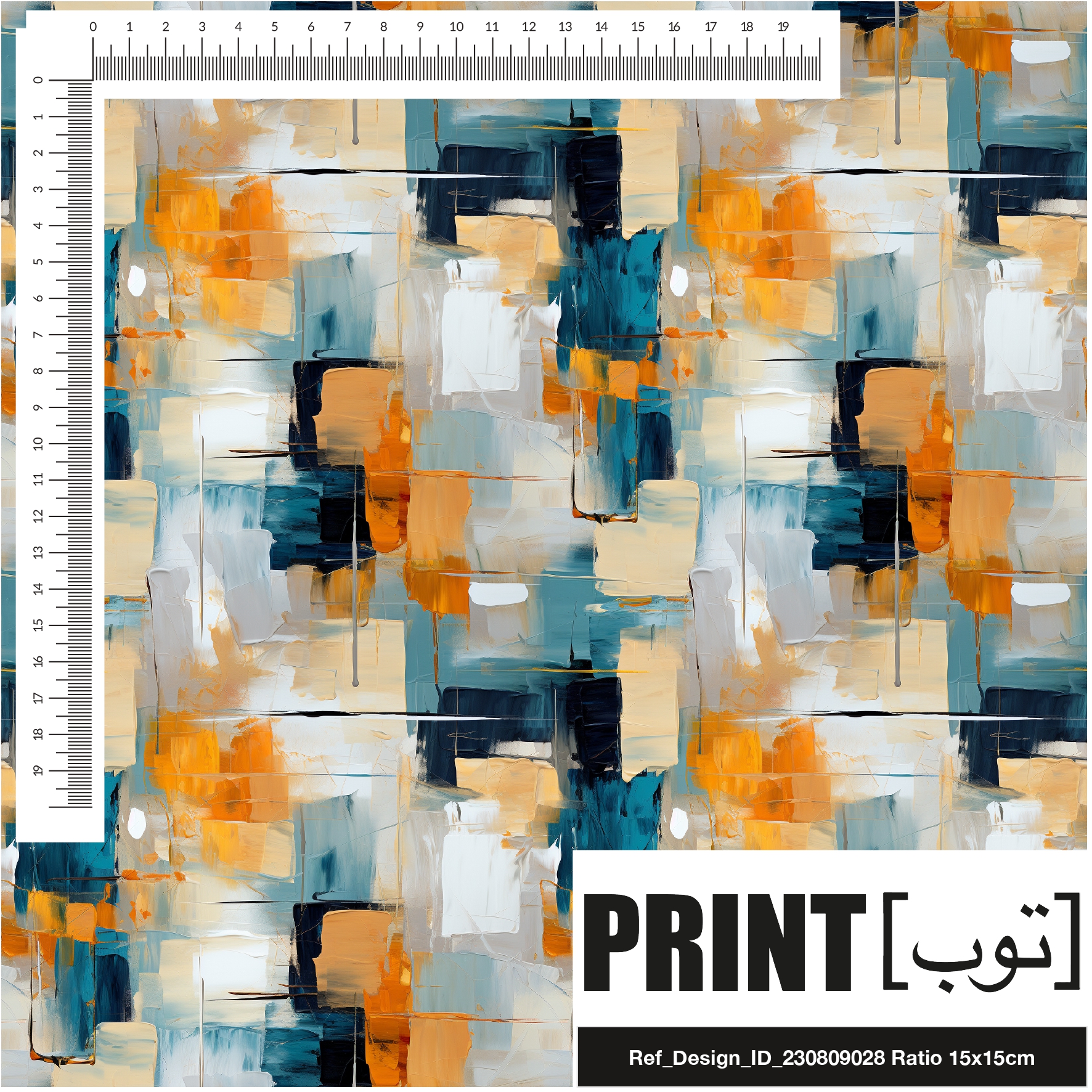 Ref_Design_ID_230809028
