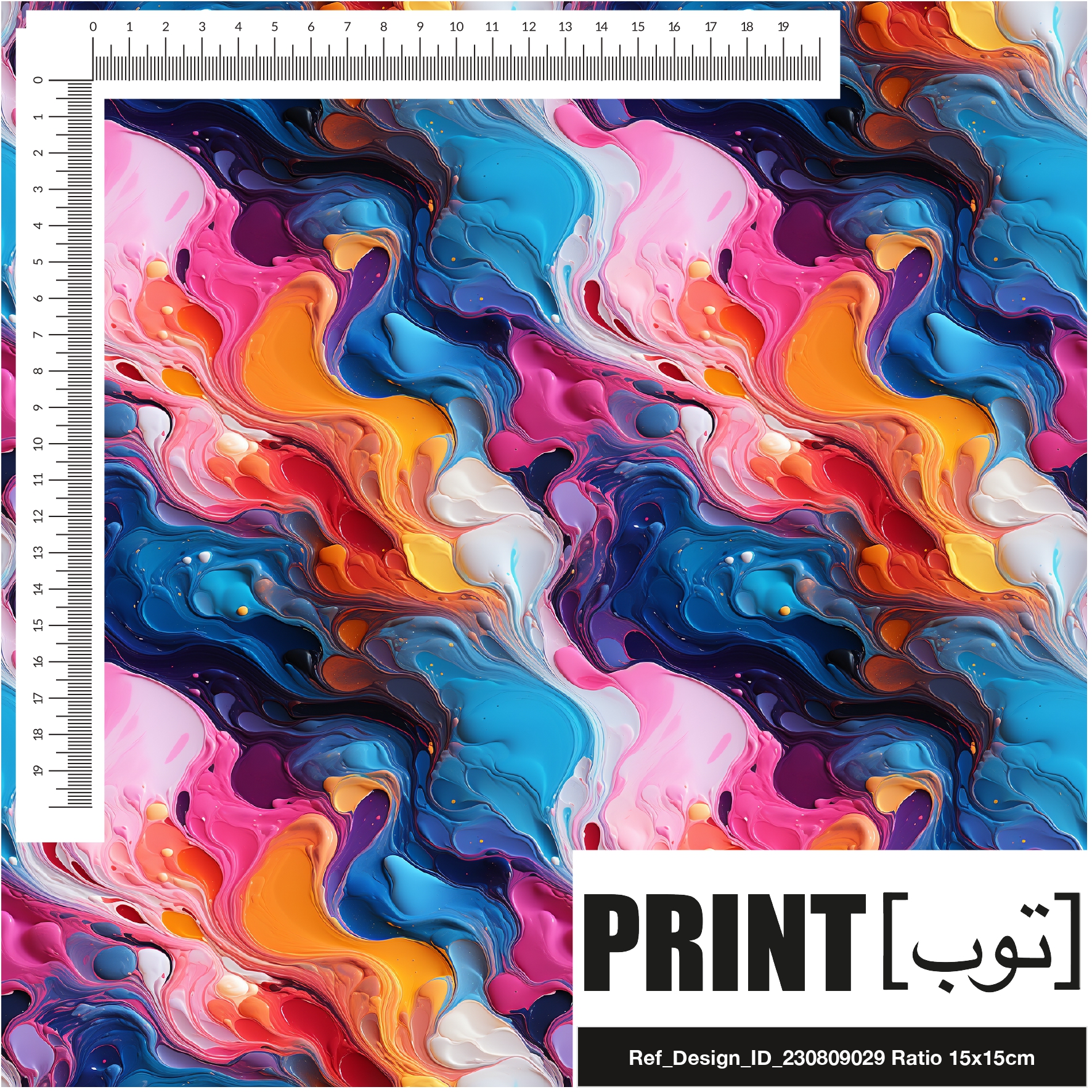 Ref_Design_ID_230809029