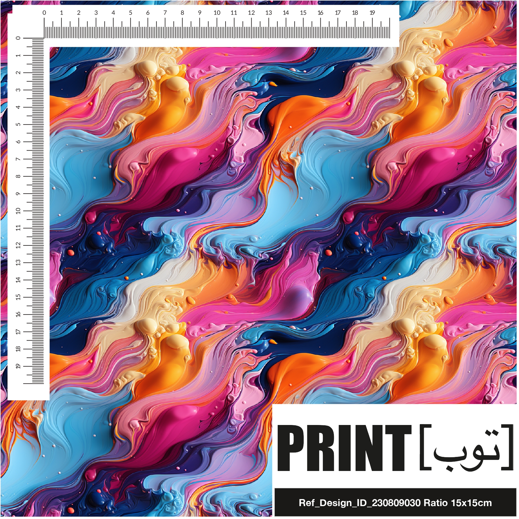 Ref_Design_ID_230809030
