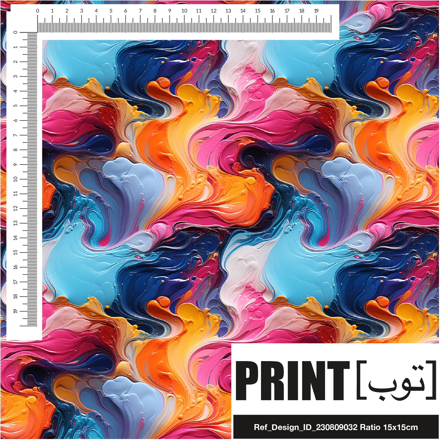 Ref_Design_ID_230809032