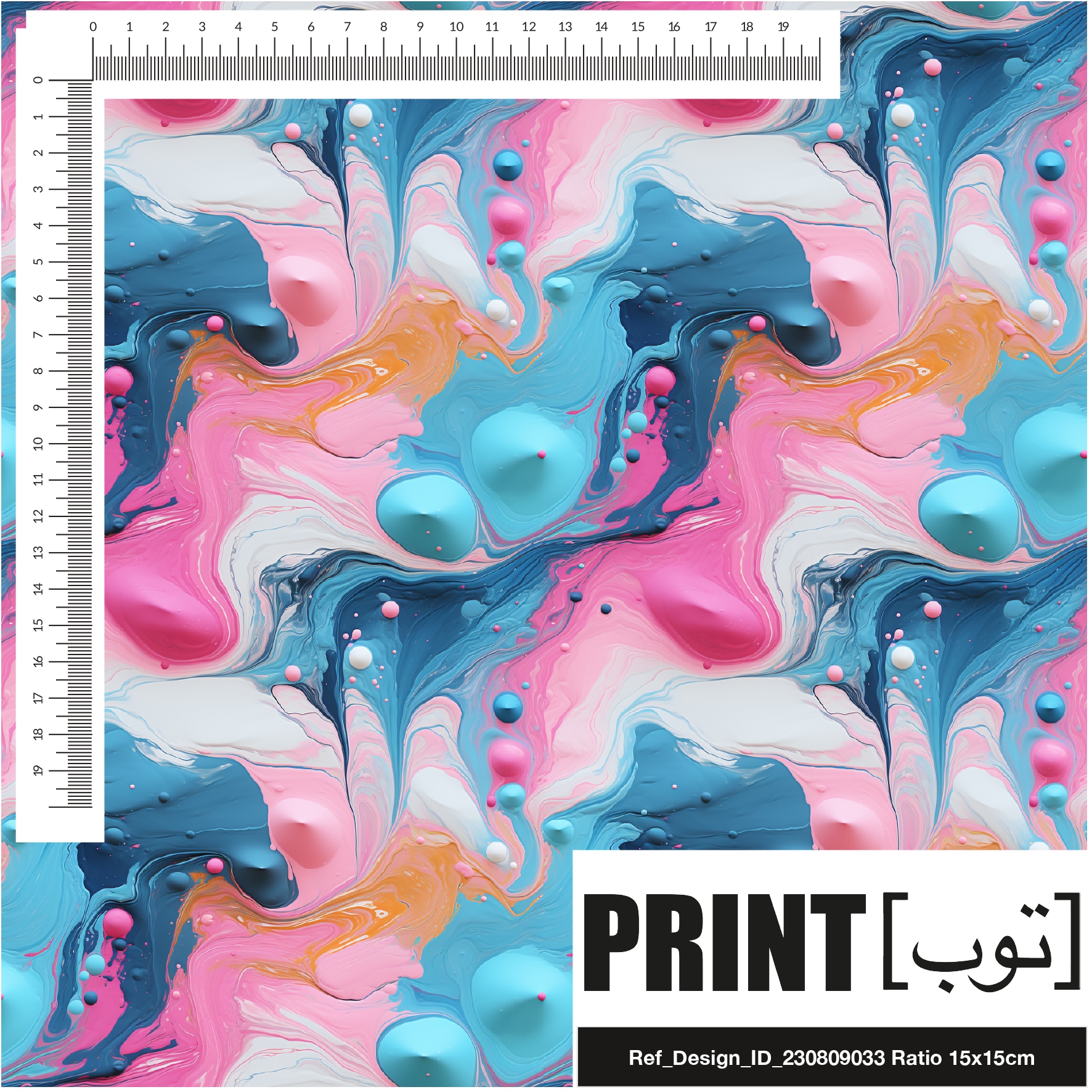 Ref_Design_ID_230809033