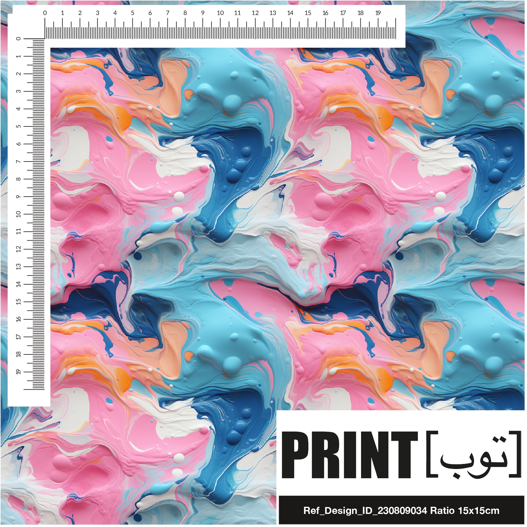 Ref_Design_ID_230809034