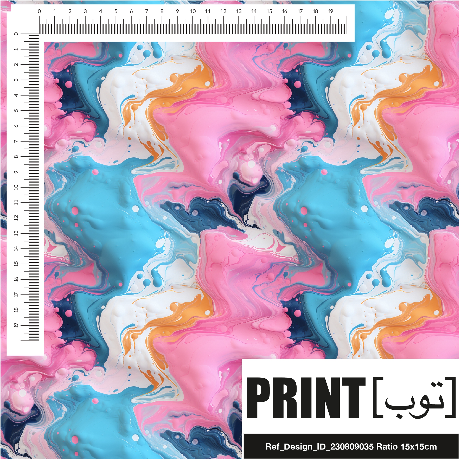 Ref_Design_ID_230809035
