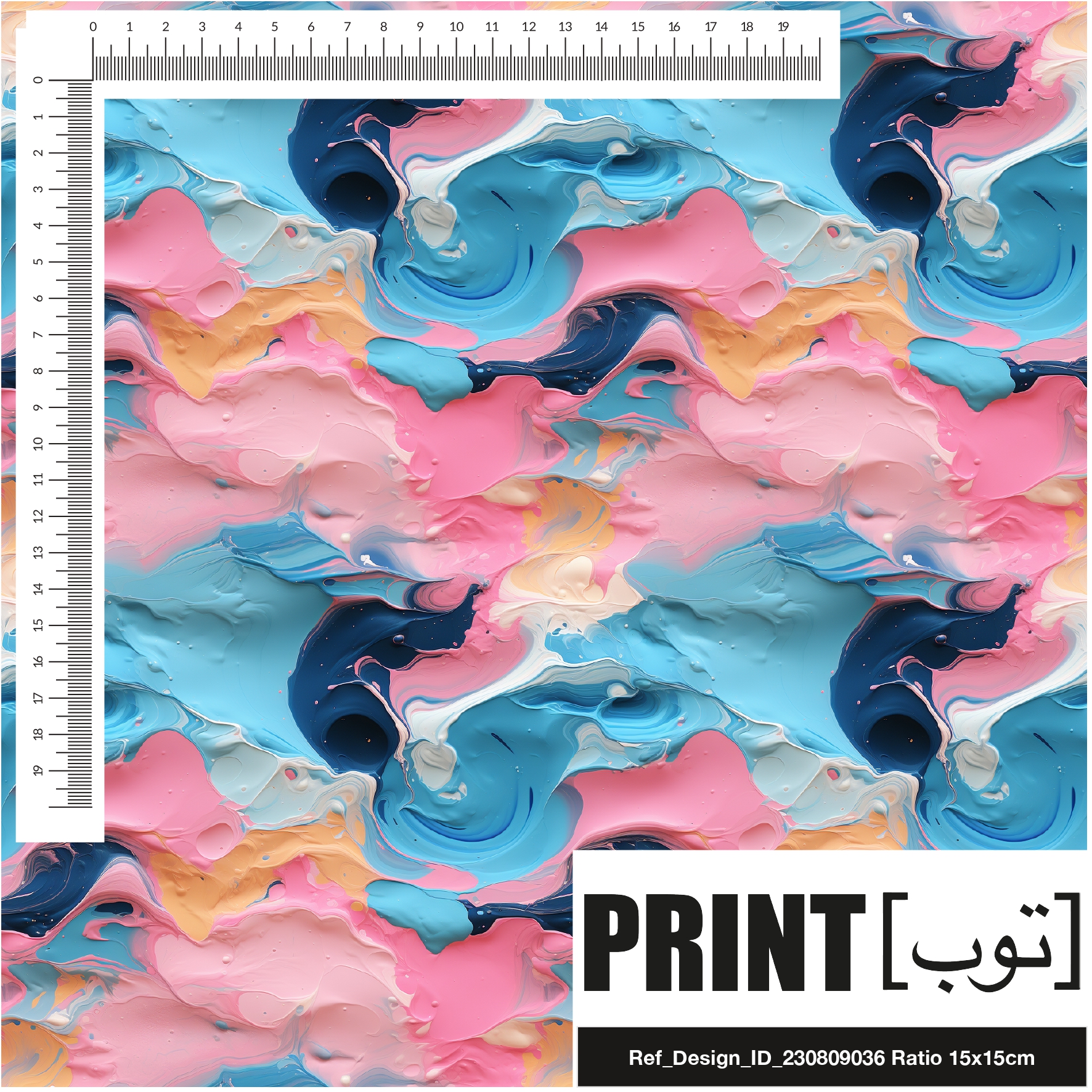 Ref_Design_ID_230809036