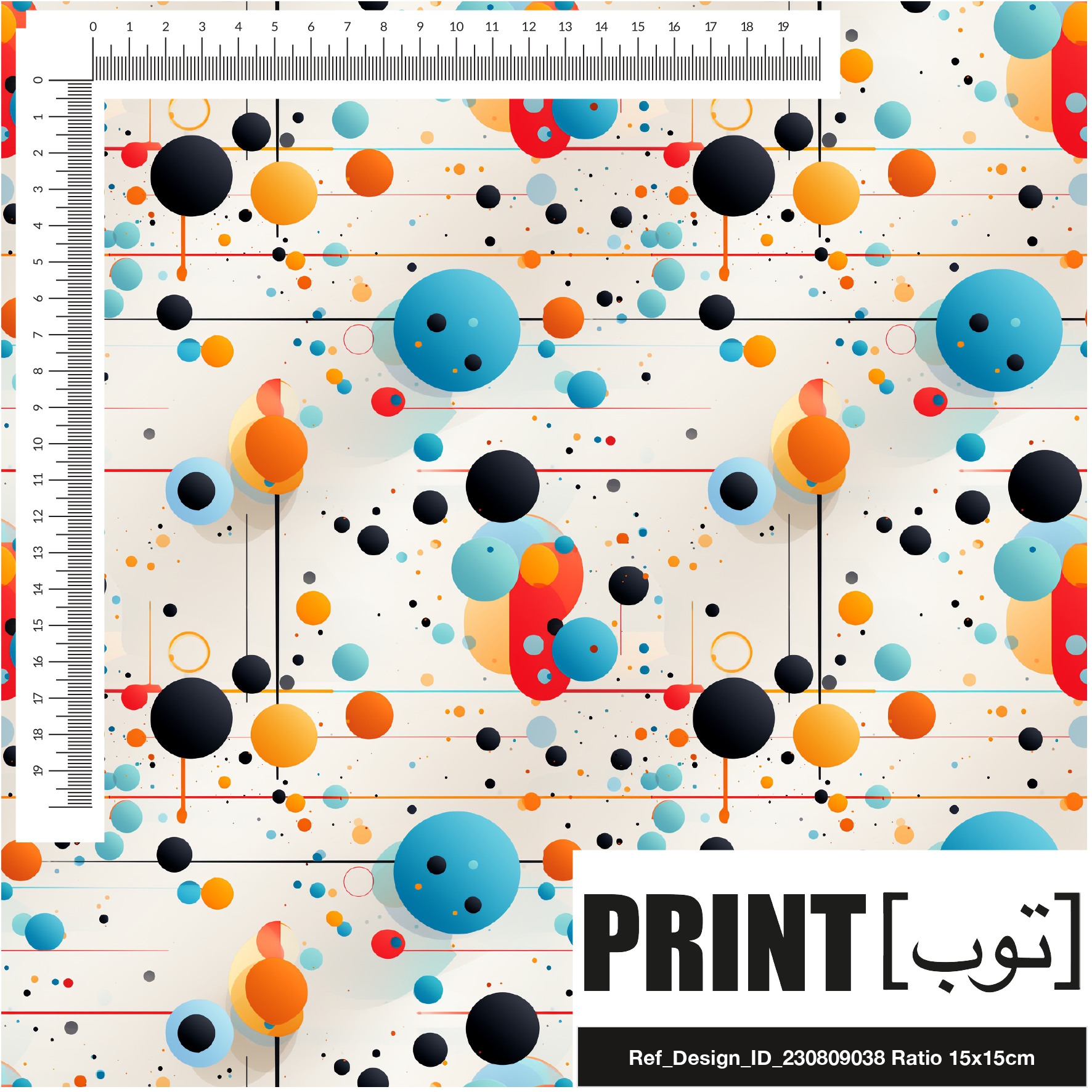 Ref_Design_ID_230809038