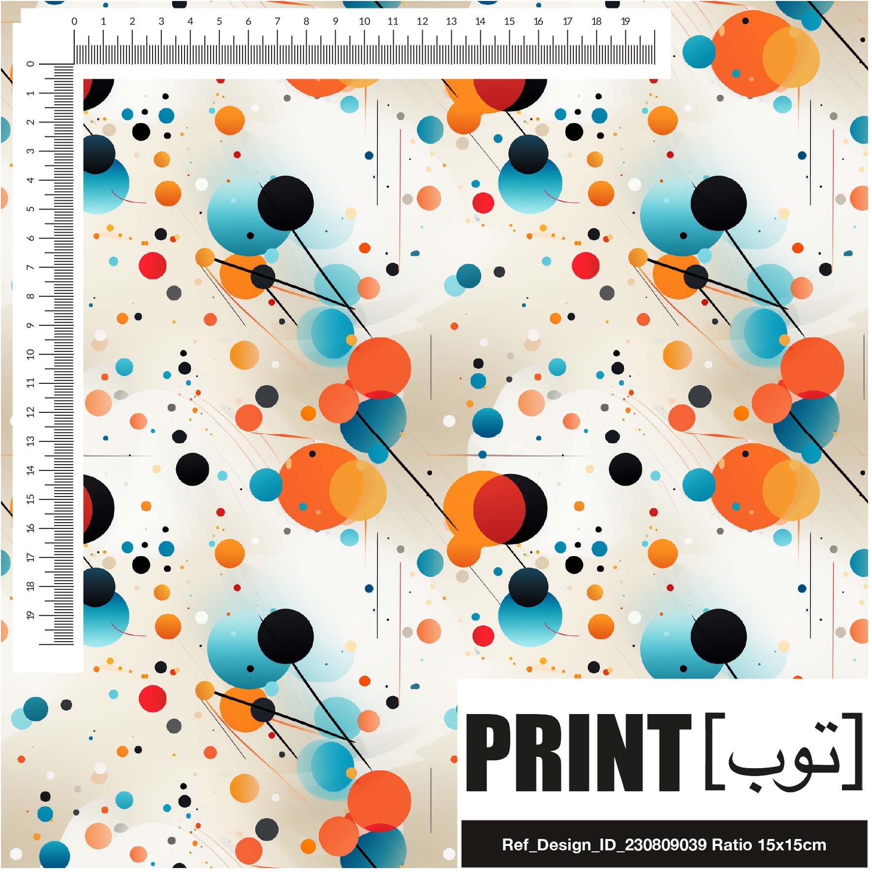 Ref_Design_ID_230809039