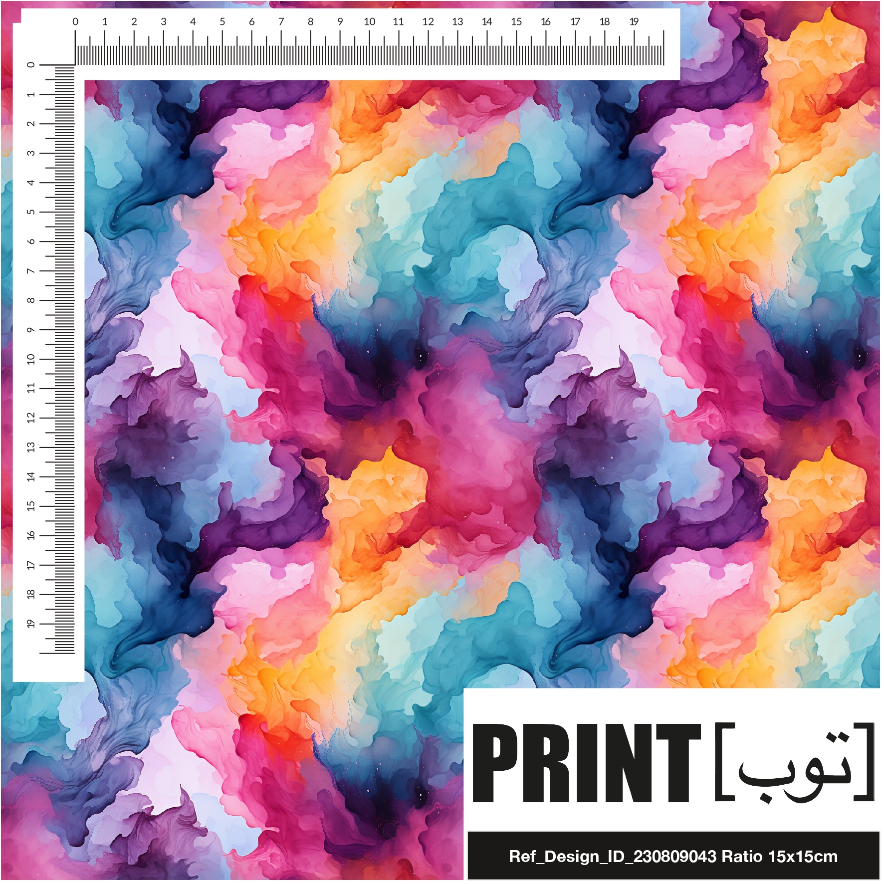 Ref_Design_ID_230809043