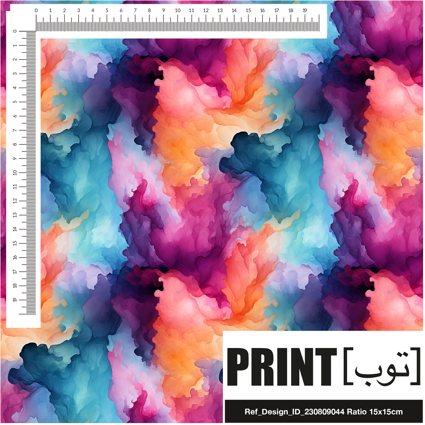 Ref_Design_ID_230809044