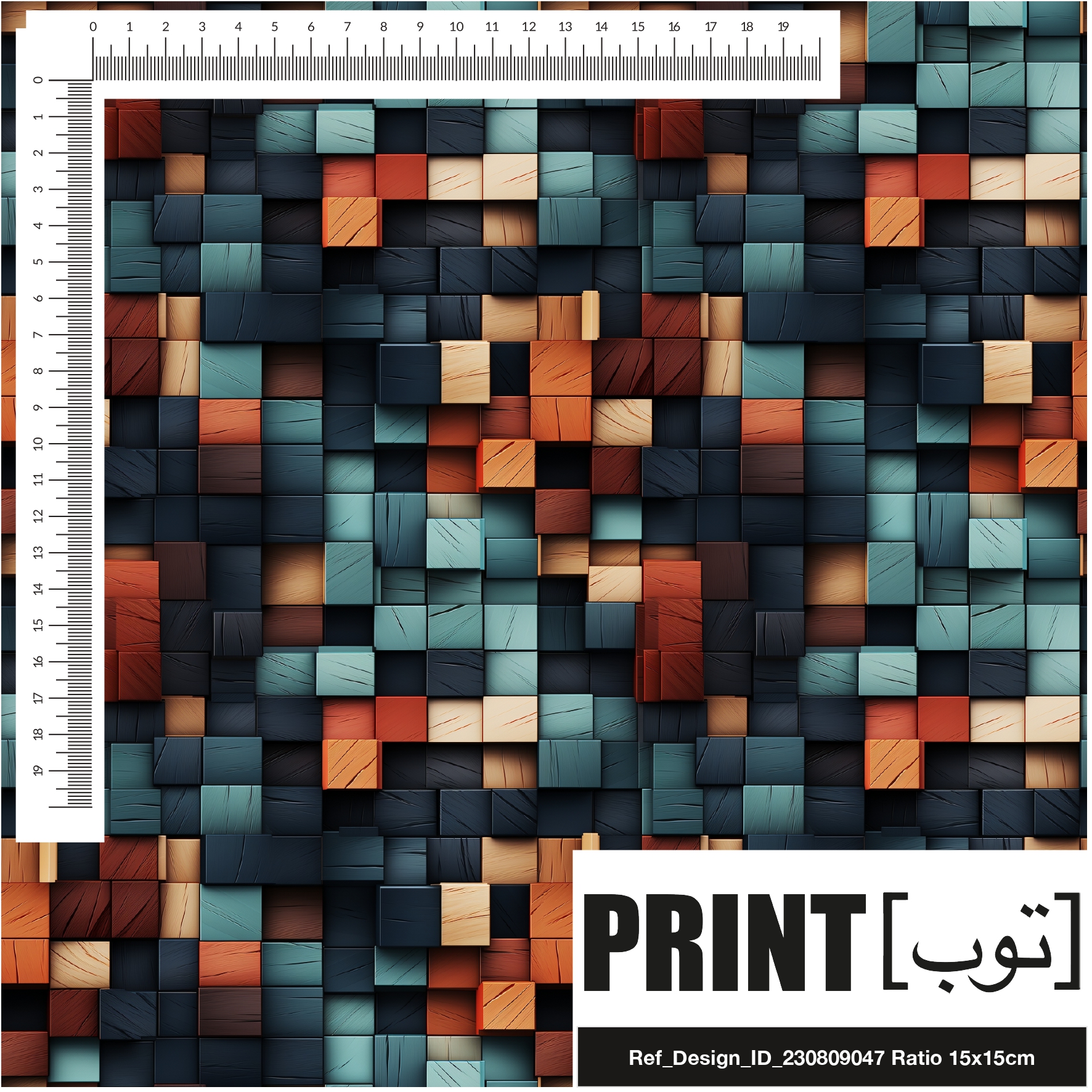 Ref_Design_ID_230809047