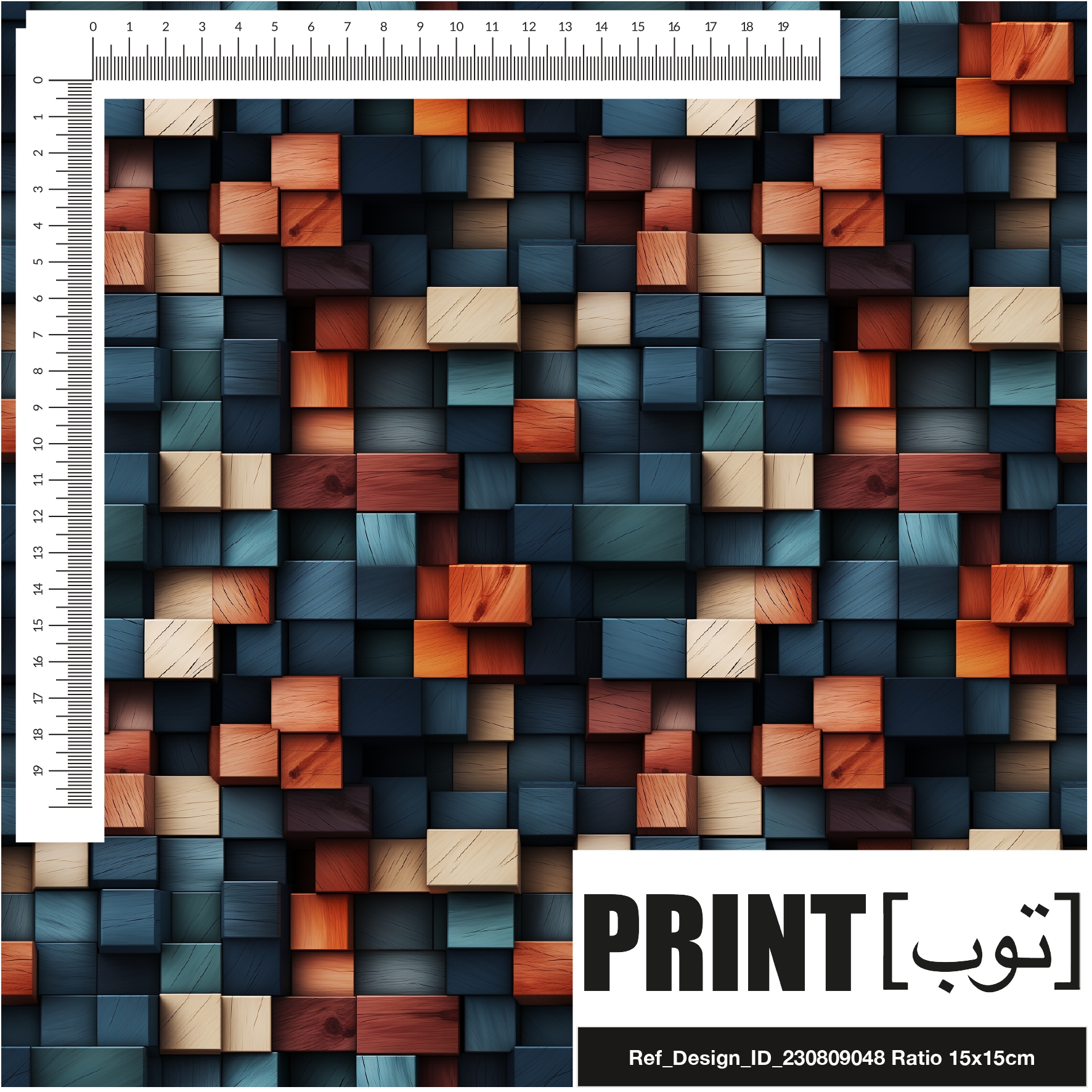 Ref_Design_ID_230809048