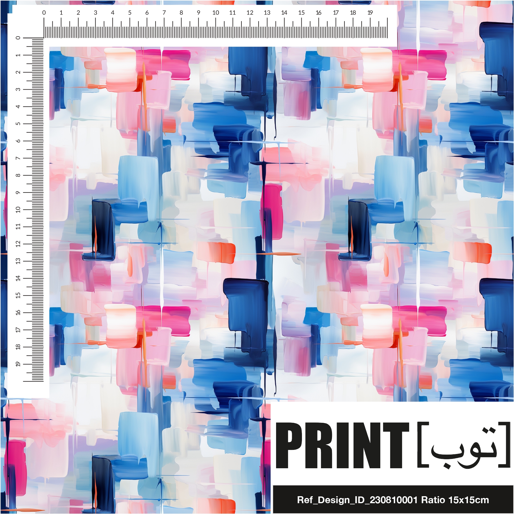 Ref_Design_ID_230810001