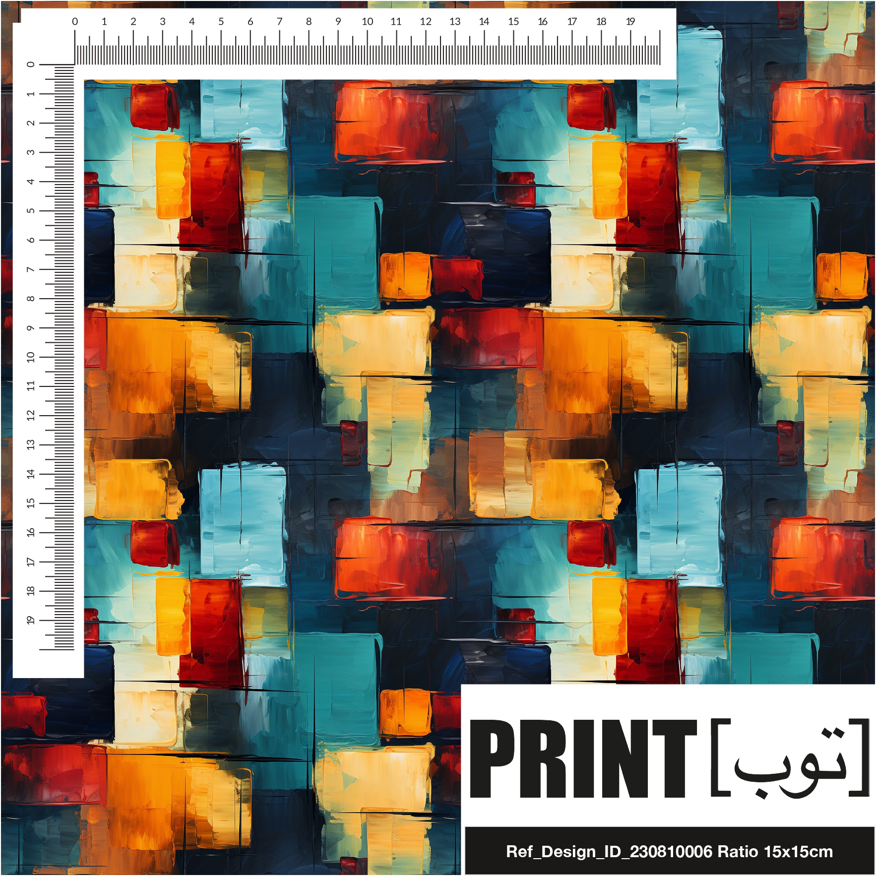 Ref_Design_ID_230810006
