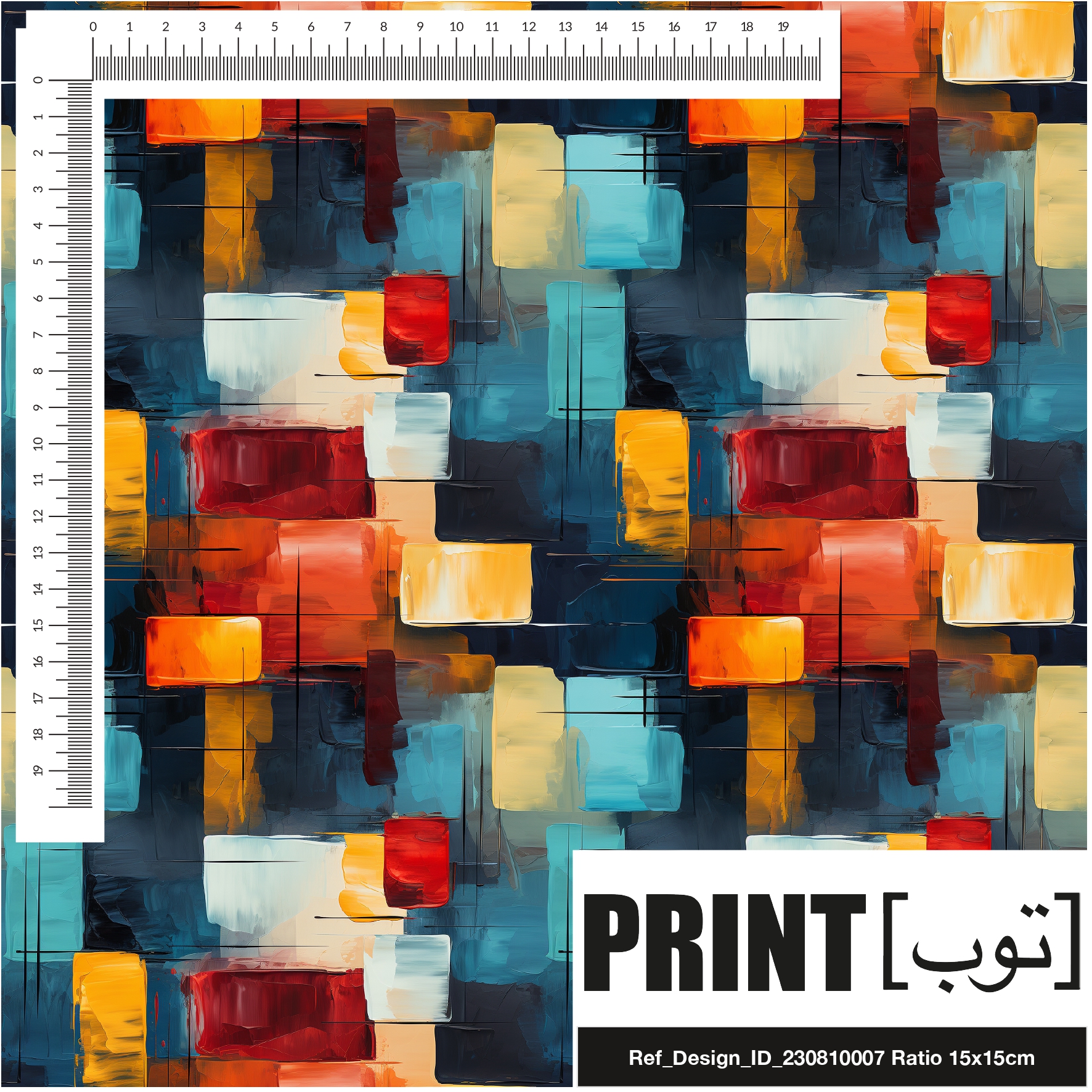 Ref_Design_ID_230810007