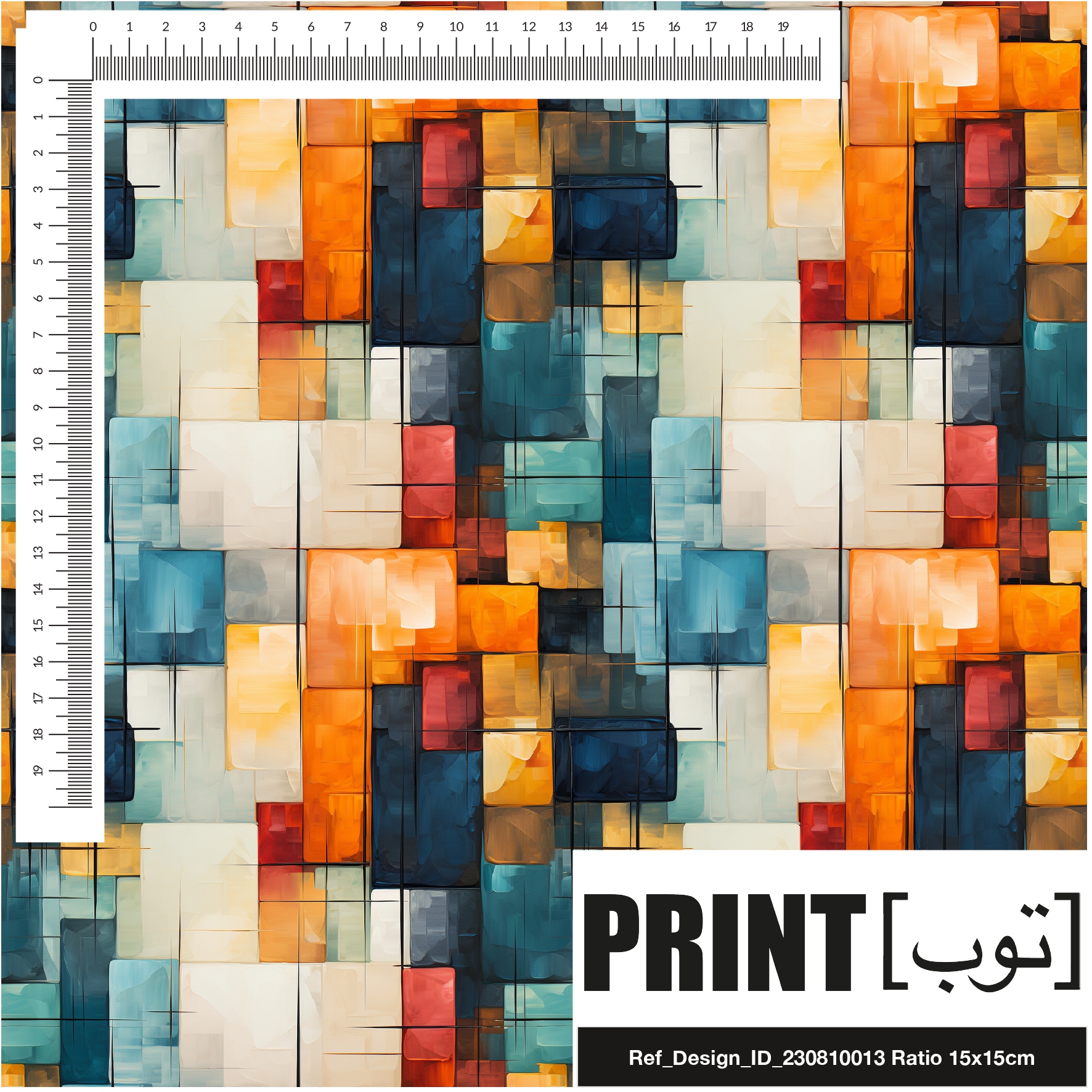 Ref_Design_ID_230810013