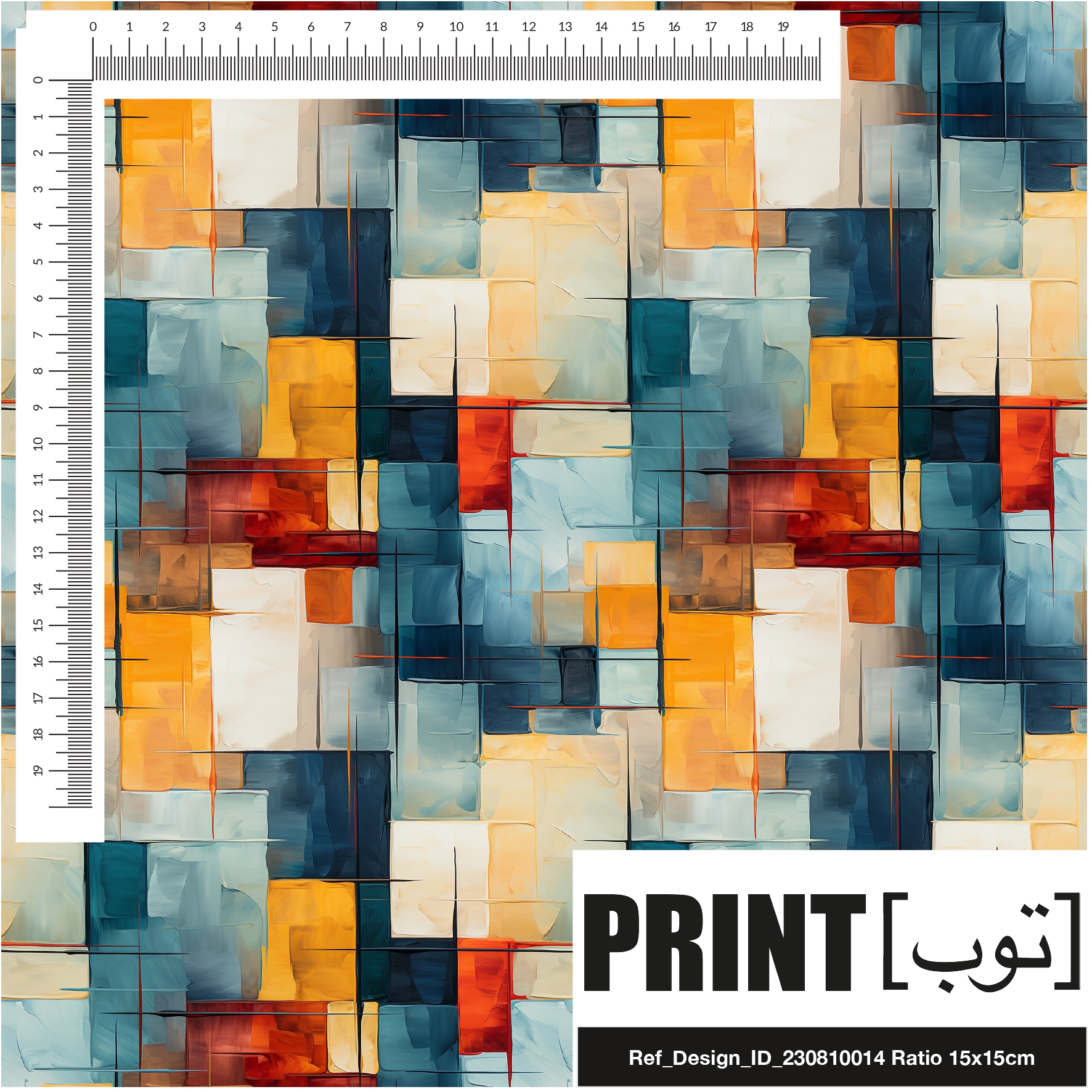Ref_Design_ID_230810014