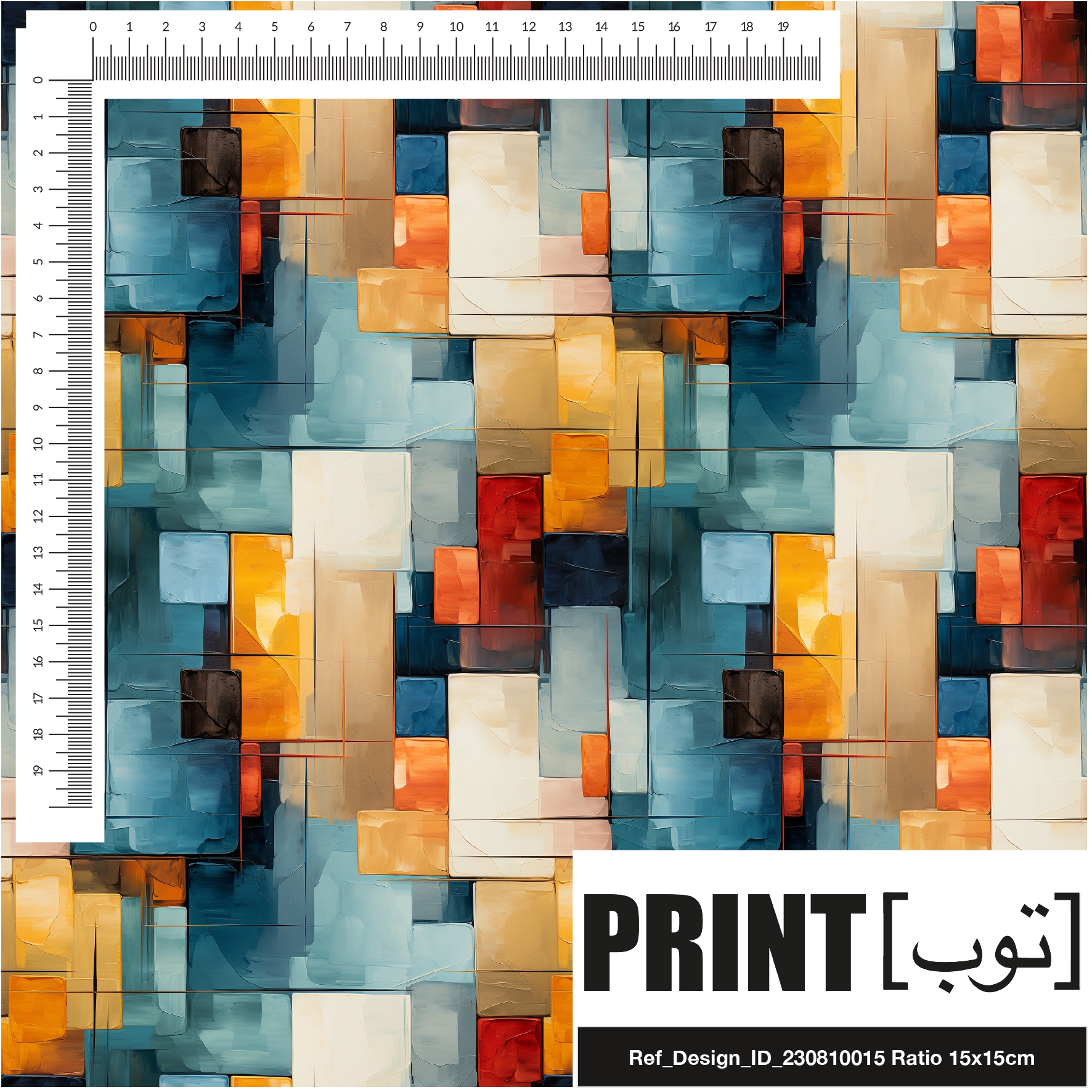 Ref_Design_ID_230810015