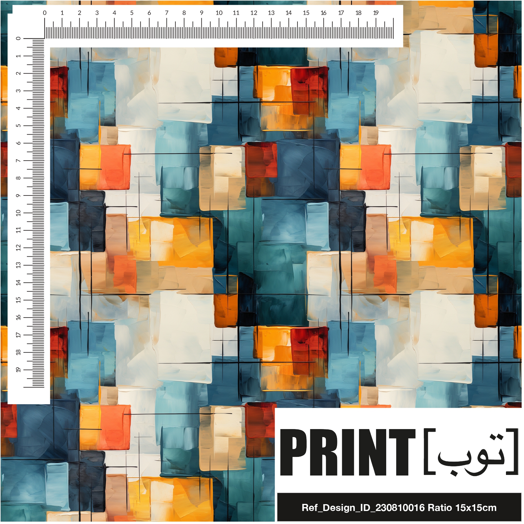 Ref_Design_ID_230810016