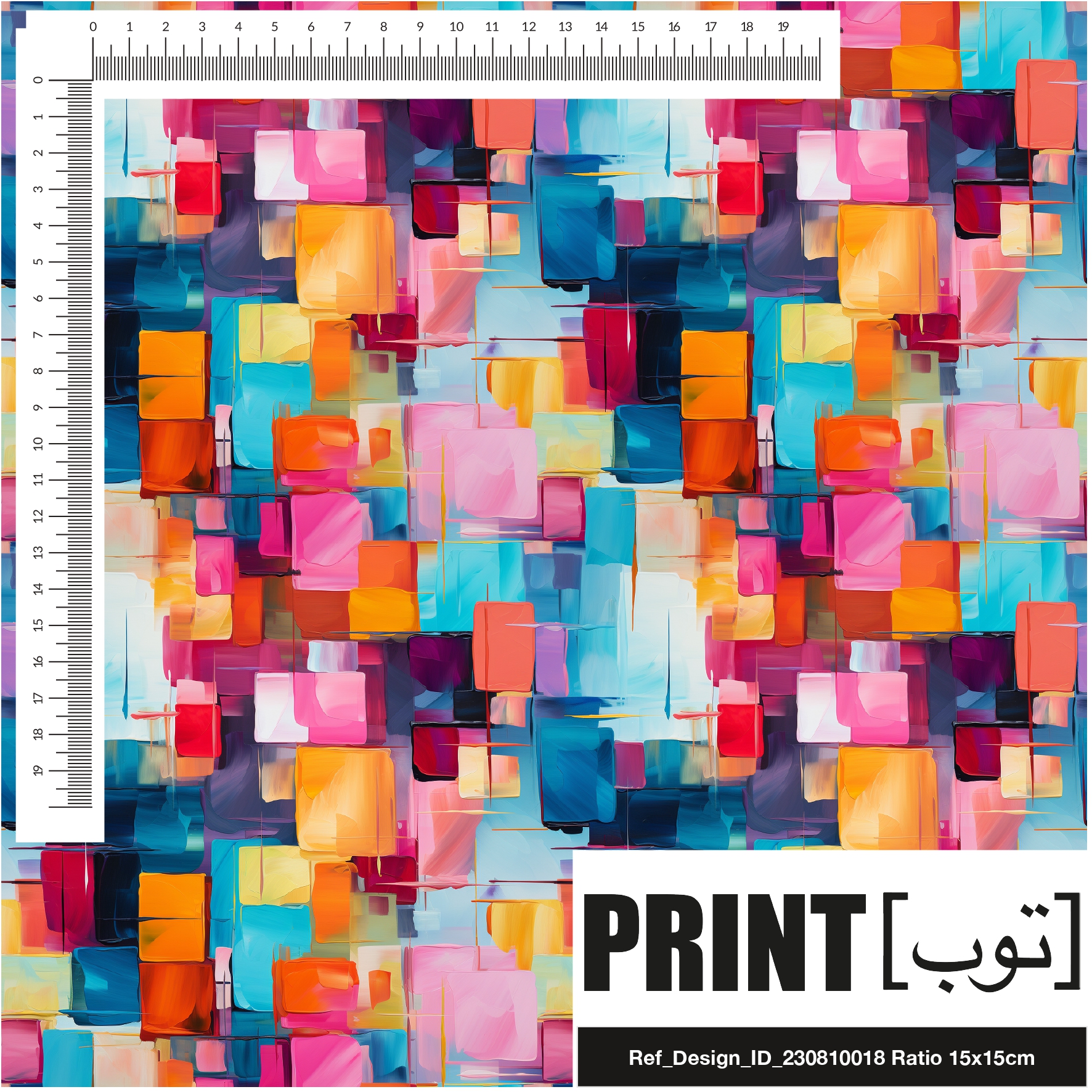 Ref_Design_ID_230810018