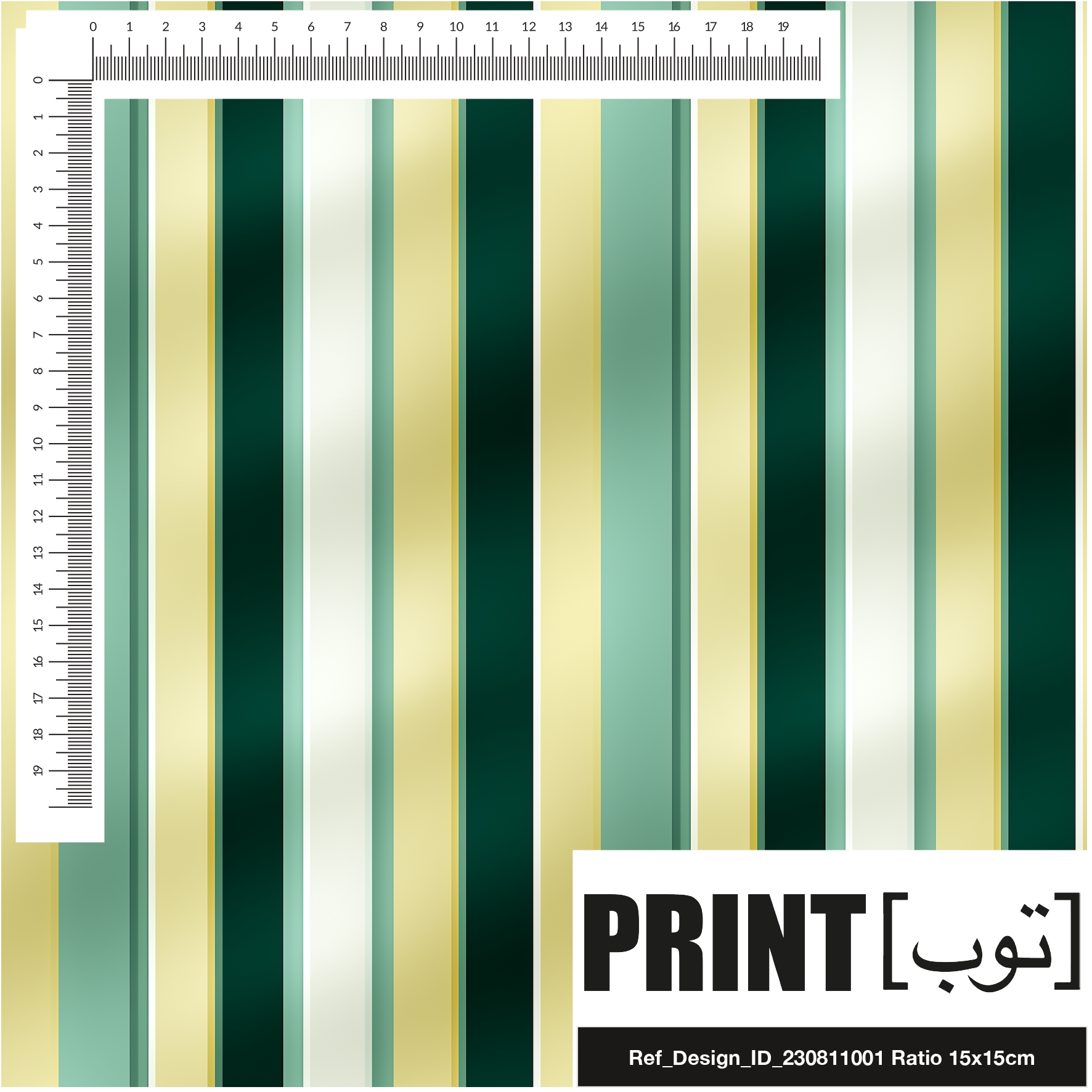 Ref_Design_ID_230811001