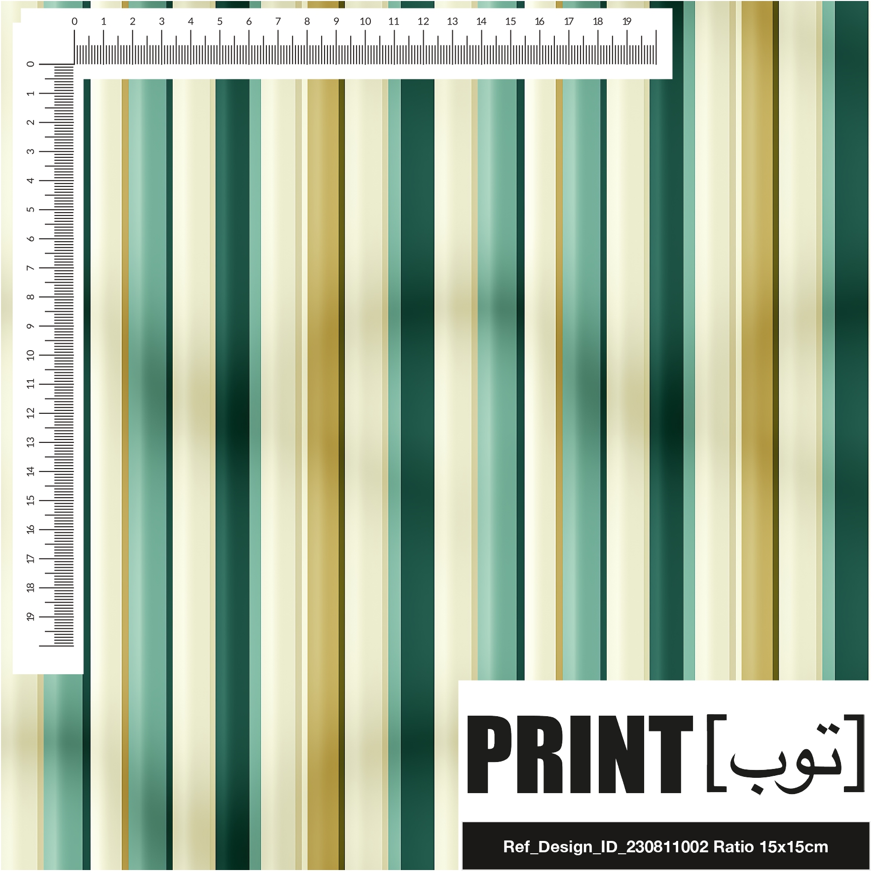 Ref_Design_ID_230811002