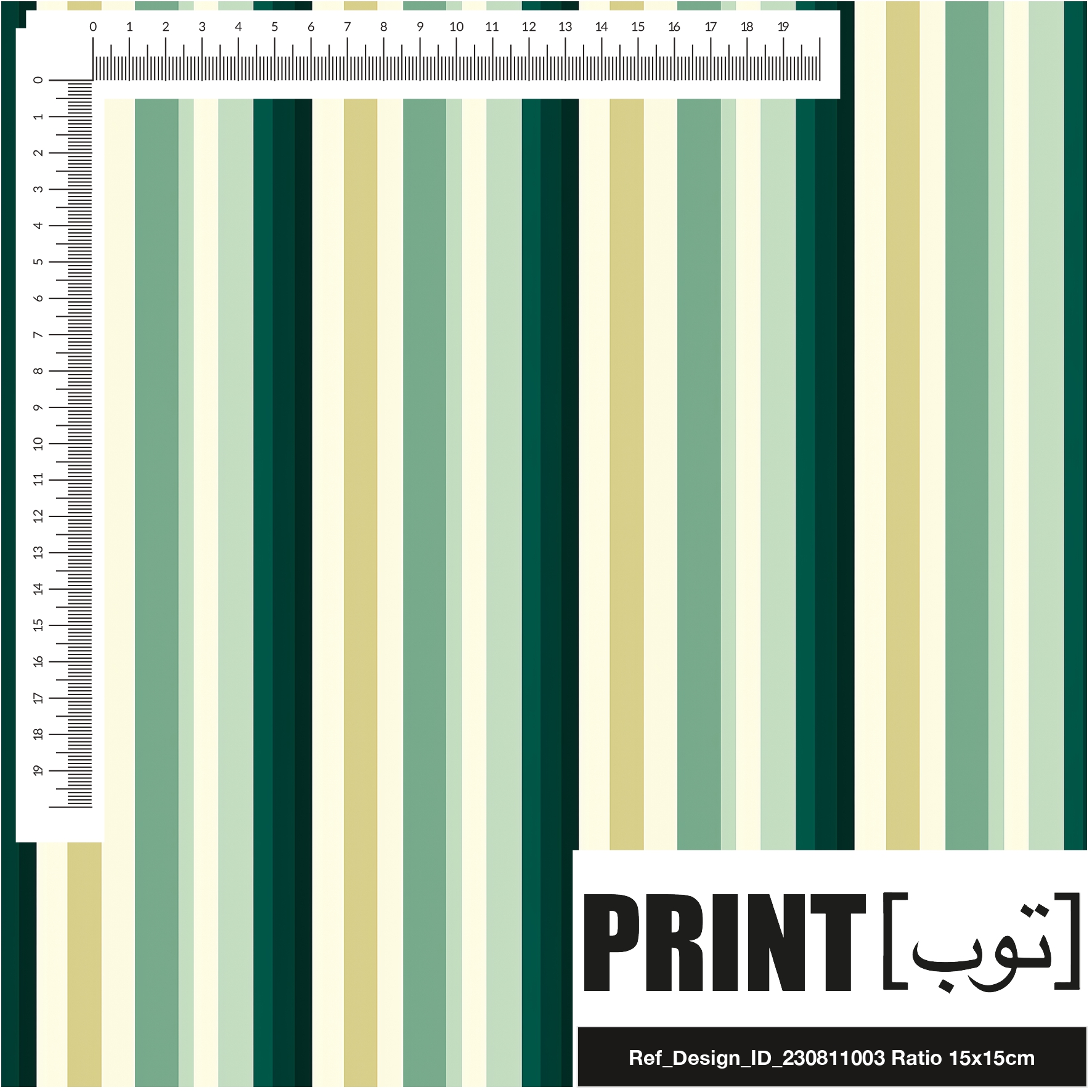 Ref_Design_ID_230811003