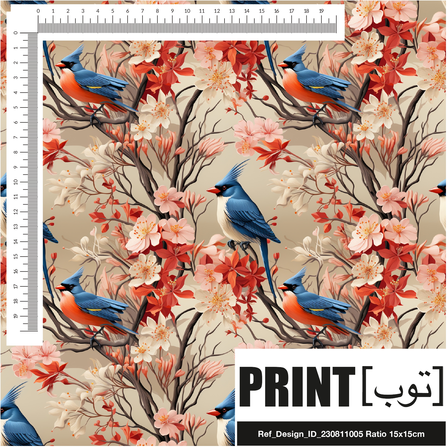 Ref_Design_ID_230811005
