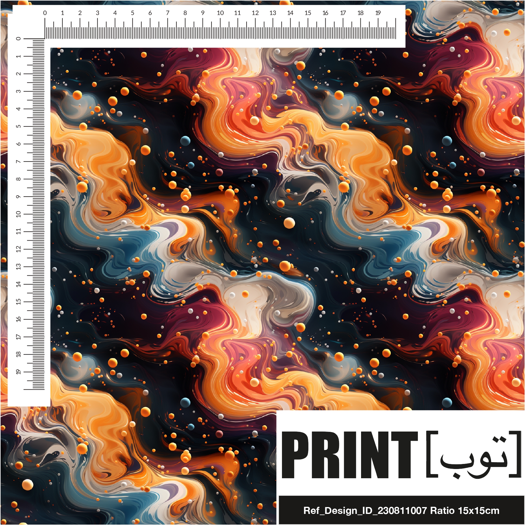 Ref_Design_ID_230811007