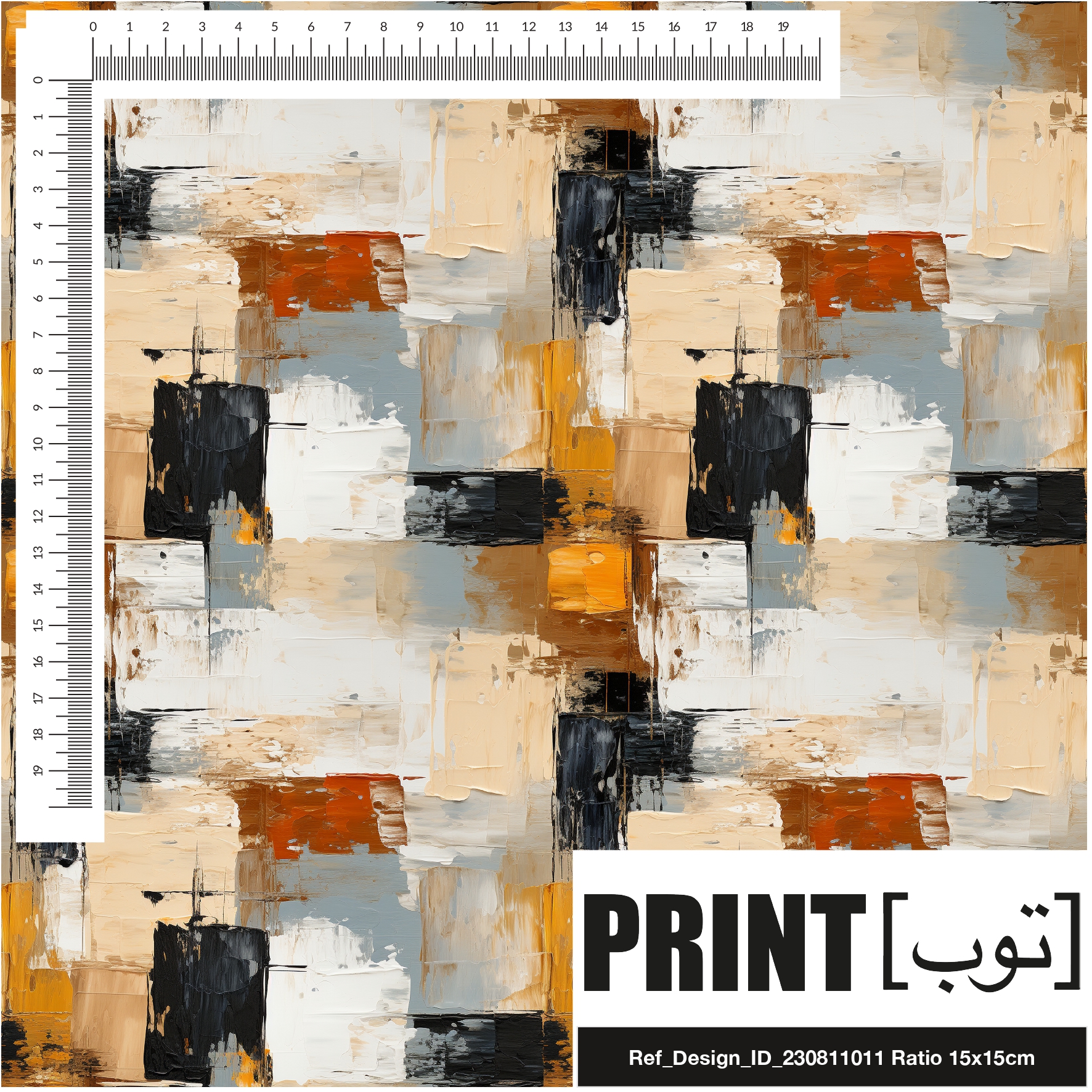 Ref_Design_ID_230811011