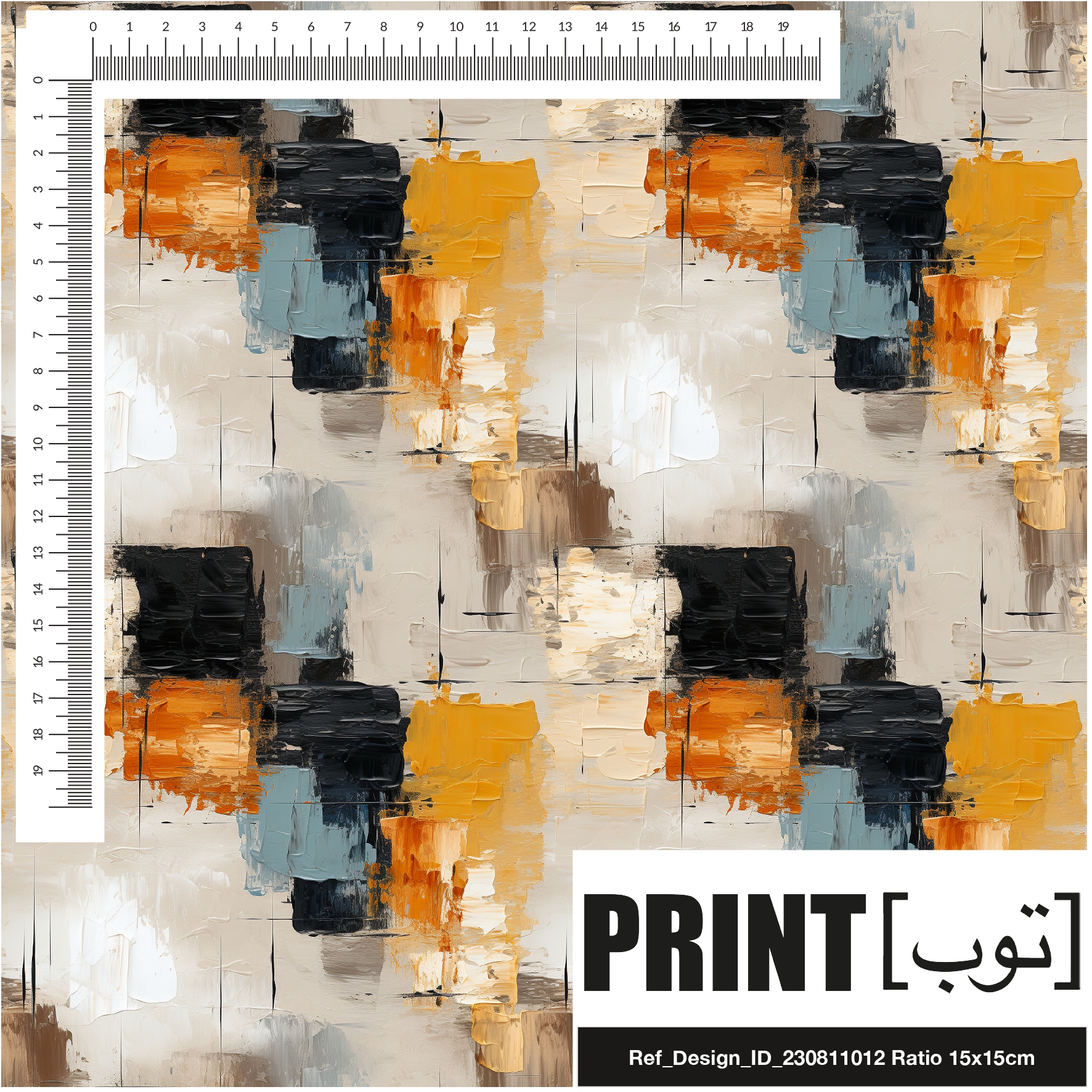 Ref_Design_ID_230811012