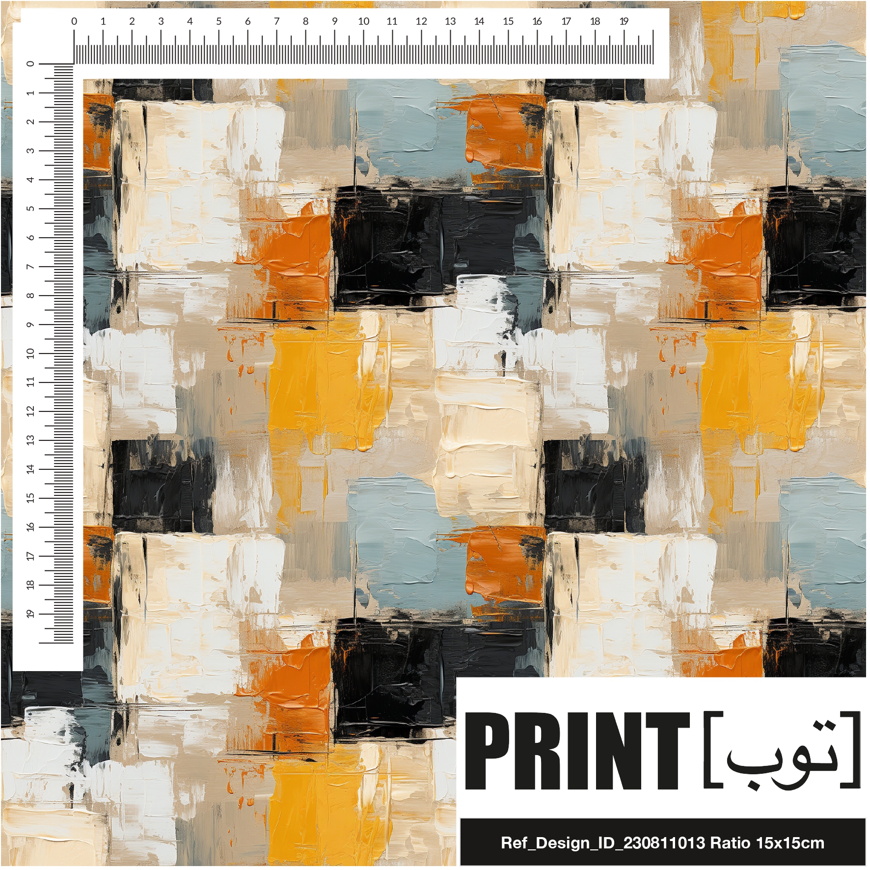Ref_Design_ID_230811013