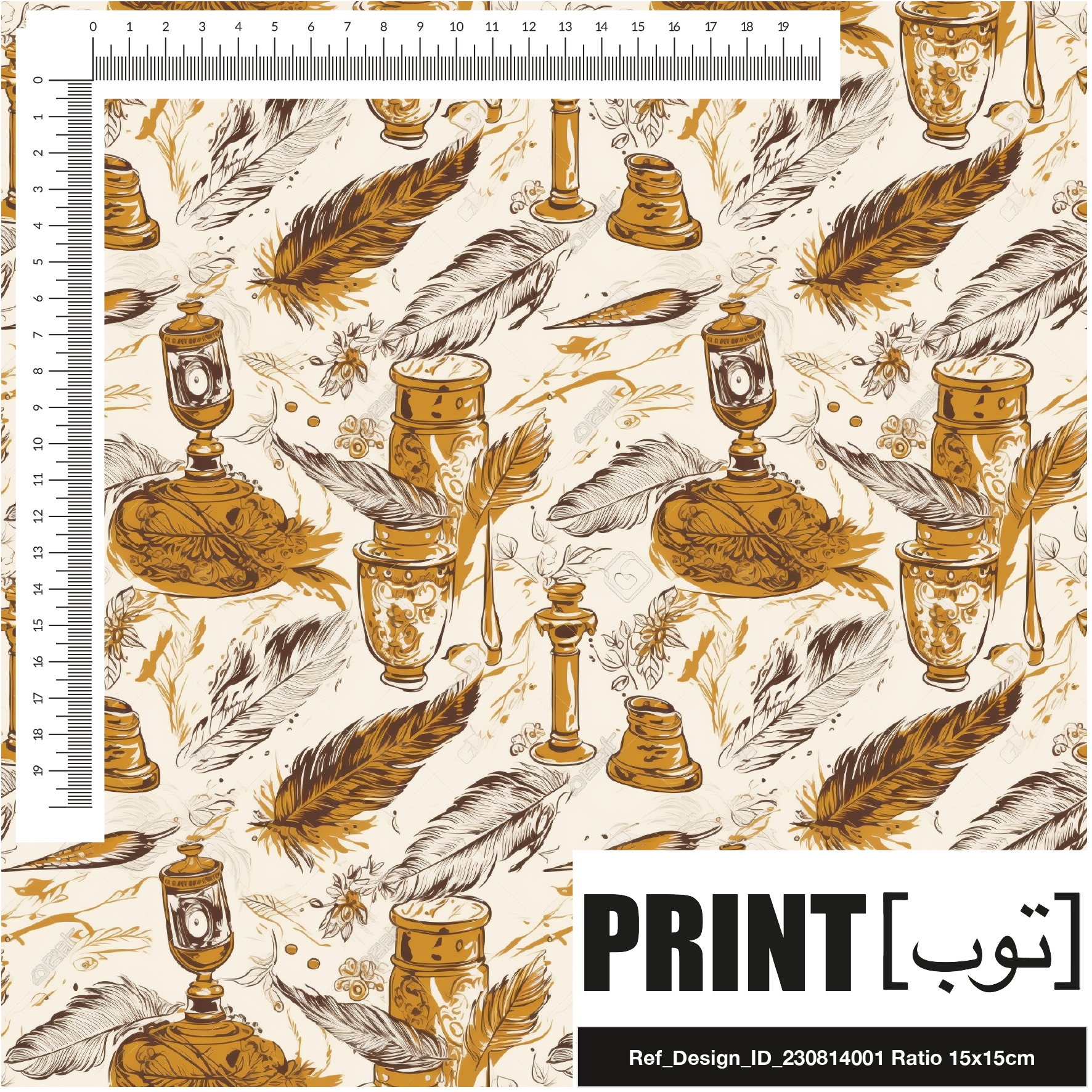 Ref_Design_ID_230814001